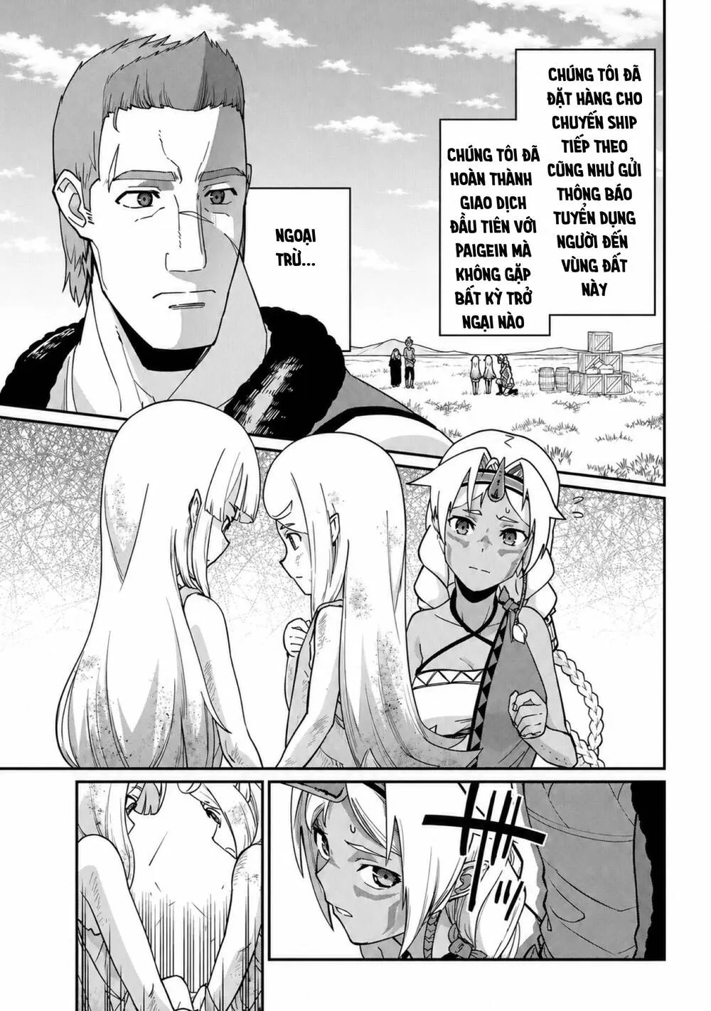 Ryoumin 0-Nin Start No Henkyou Ryoushusama Chapter 8 - Trang 3