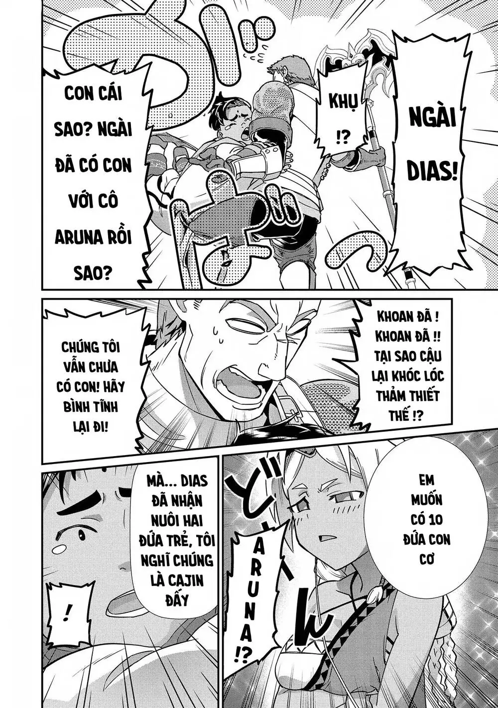 Ryoumin 0-Nin Start No Henkyou Ryoushusama Chapter 8 - Trang 32