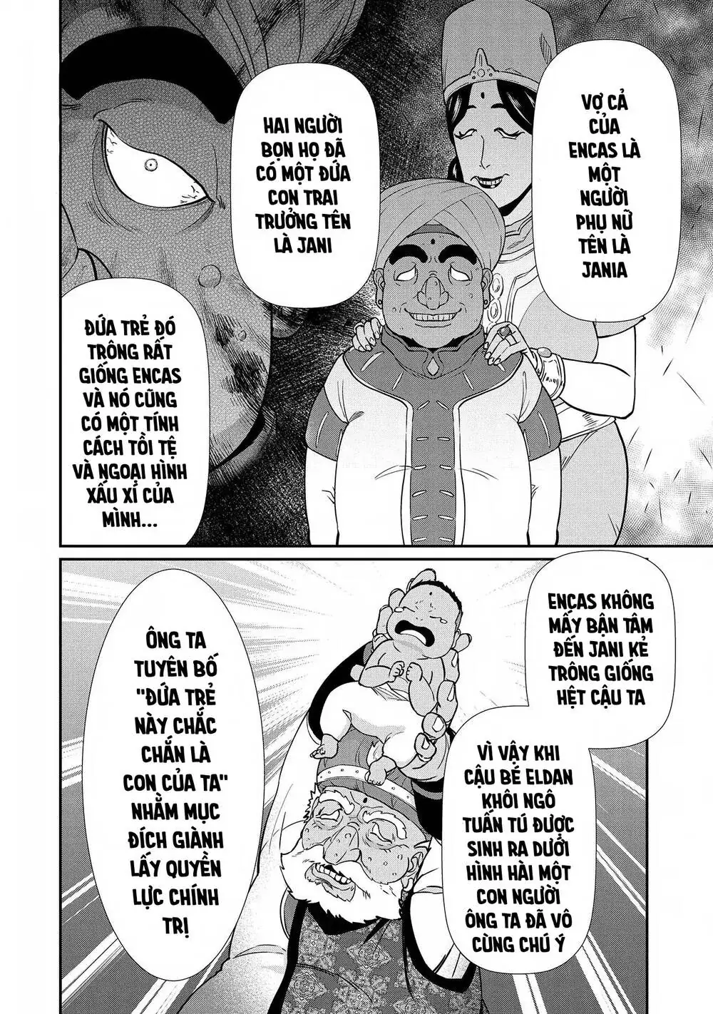 Ryoumin 0-Nin Start No Henkyou Ryoushusama Chapter 9 - Trang 11