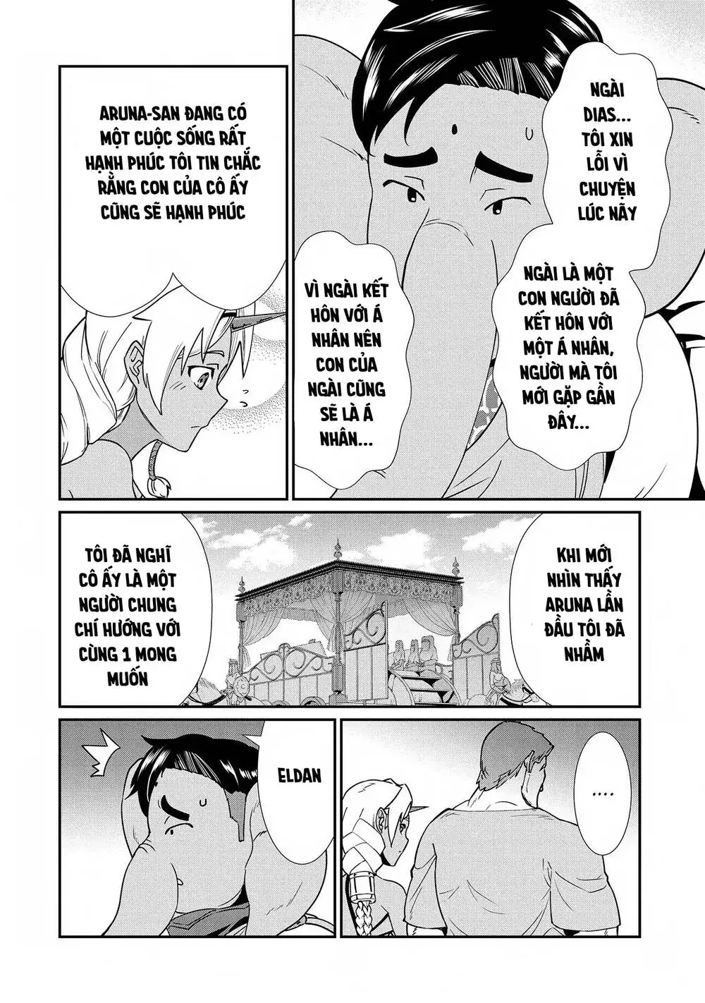 Ryoumin 0-Nin Start No Henkyou Ryoushusama Chapter 9 - Trang 15