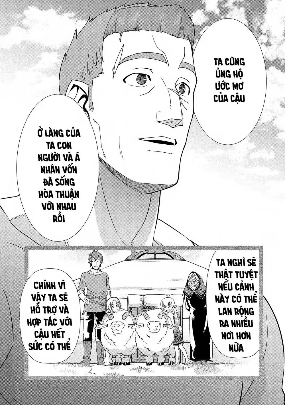 Ryoumin 0-Nin Start No Henkyou Ryoushusama Chapter 9 - Trang 16