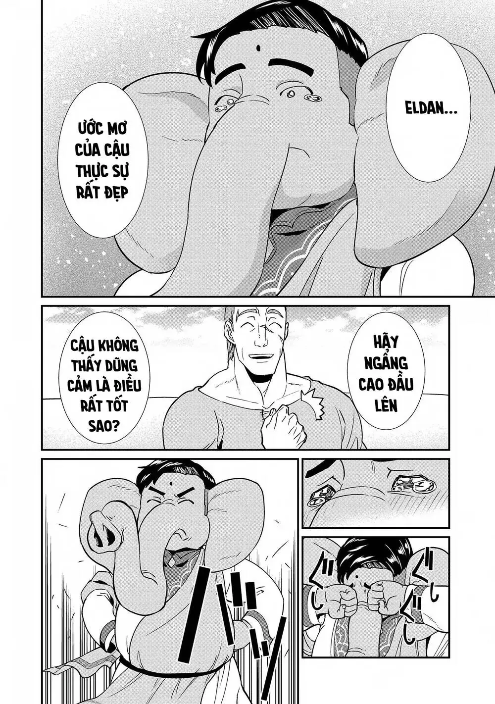 Ryoumin 0-Nin Start No Henkyou Ryoushusama Chapter 9 - Trang 17