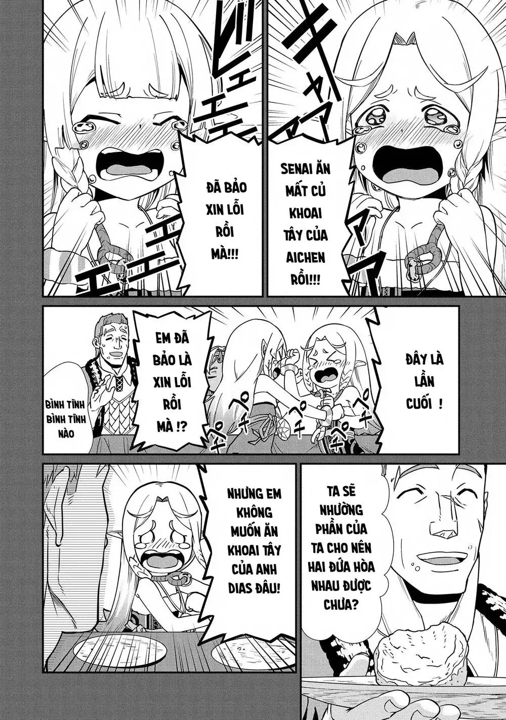 Ryoumin 0-Nin Start No Henkyou Ryoushusama Chapter 9 - Trang 23