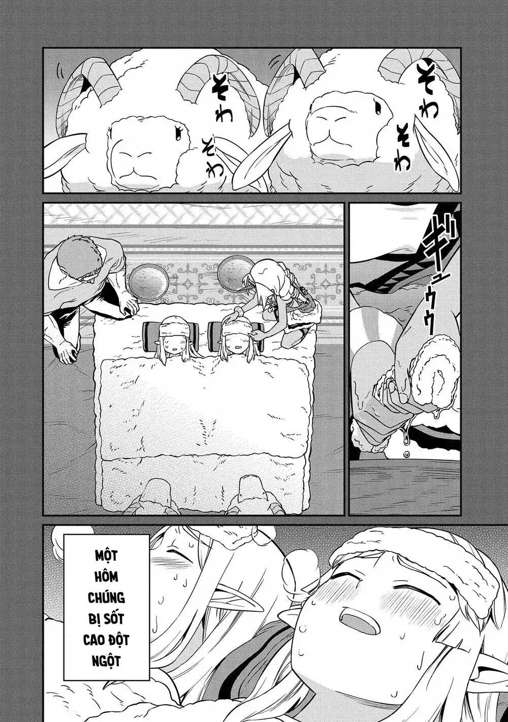 Ryoumin 0-Nin Start No Henkyou Ryoushusama Chapter 9 - Trang 25