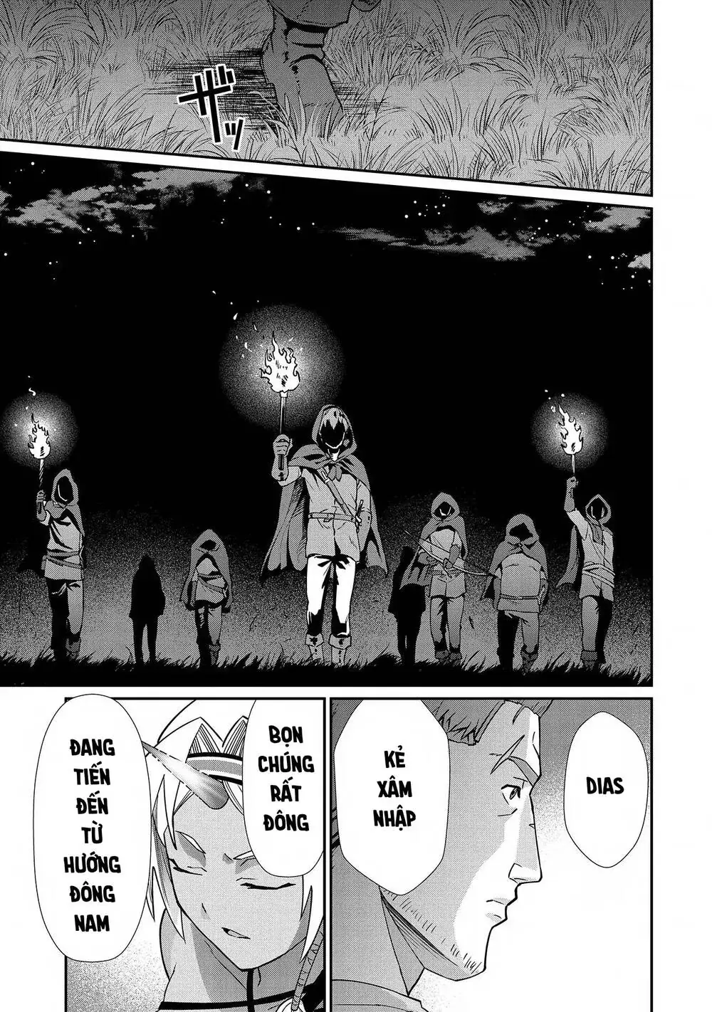Ryoumin 0-Nin Start No Henkyou Ryoushusama Chapter 9 - Trang 30