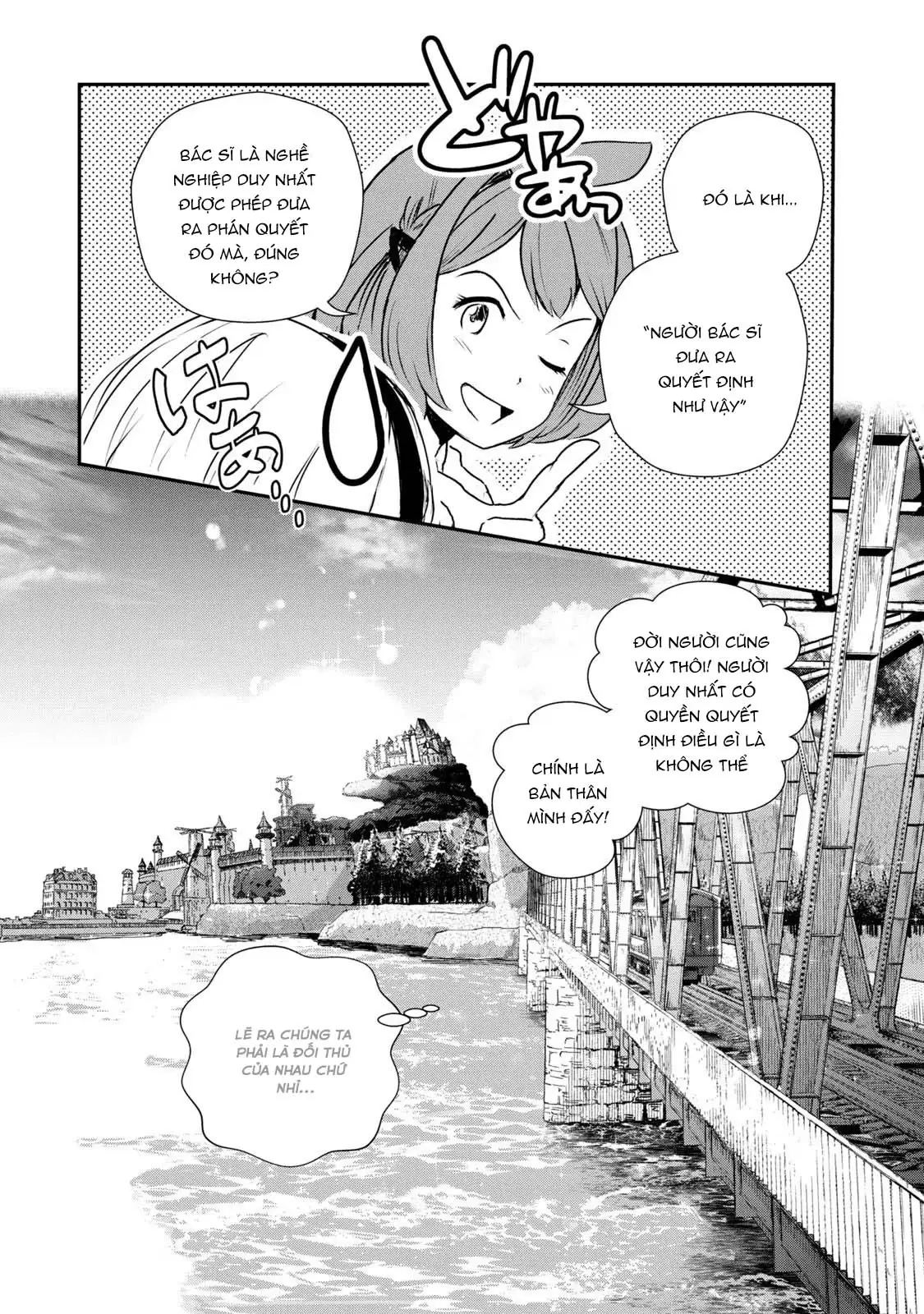 Ryuui no Luca Chapter 1 - Trang 14