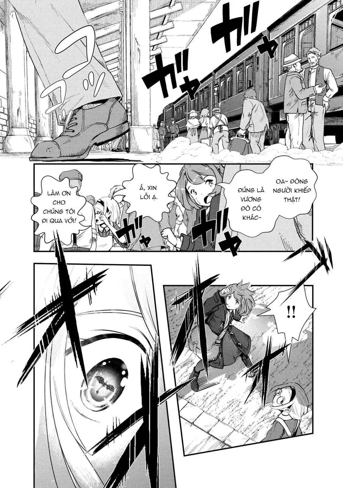 Ryuui no Luca Chapter 1 - Trang 15
