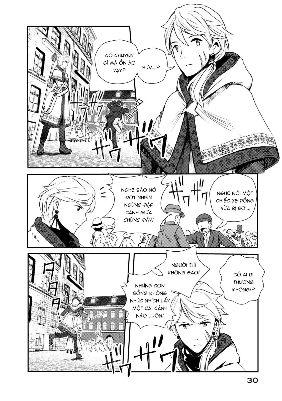 Ryuui no Luca Chapter 1 - Trang 33