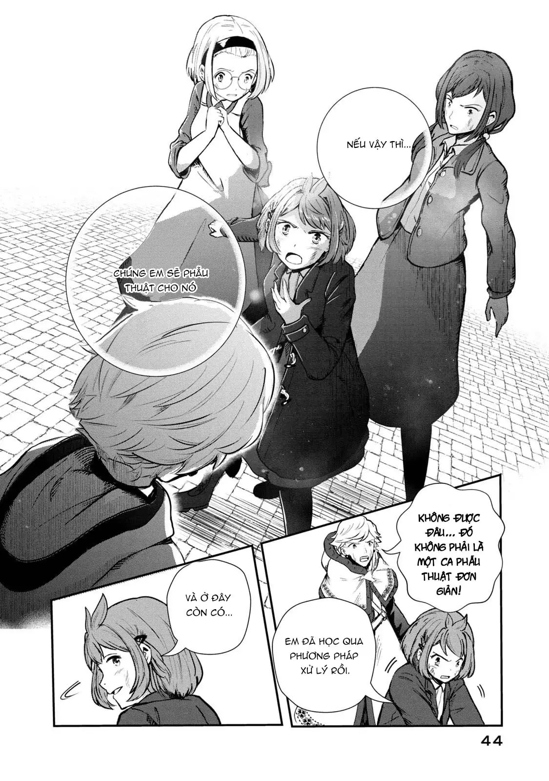 Ryuui no Luca Chapter 1 - Trang 47