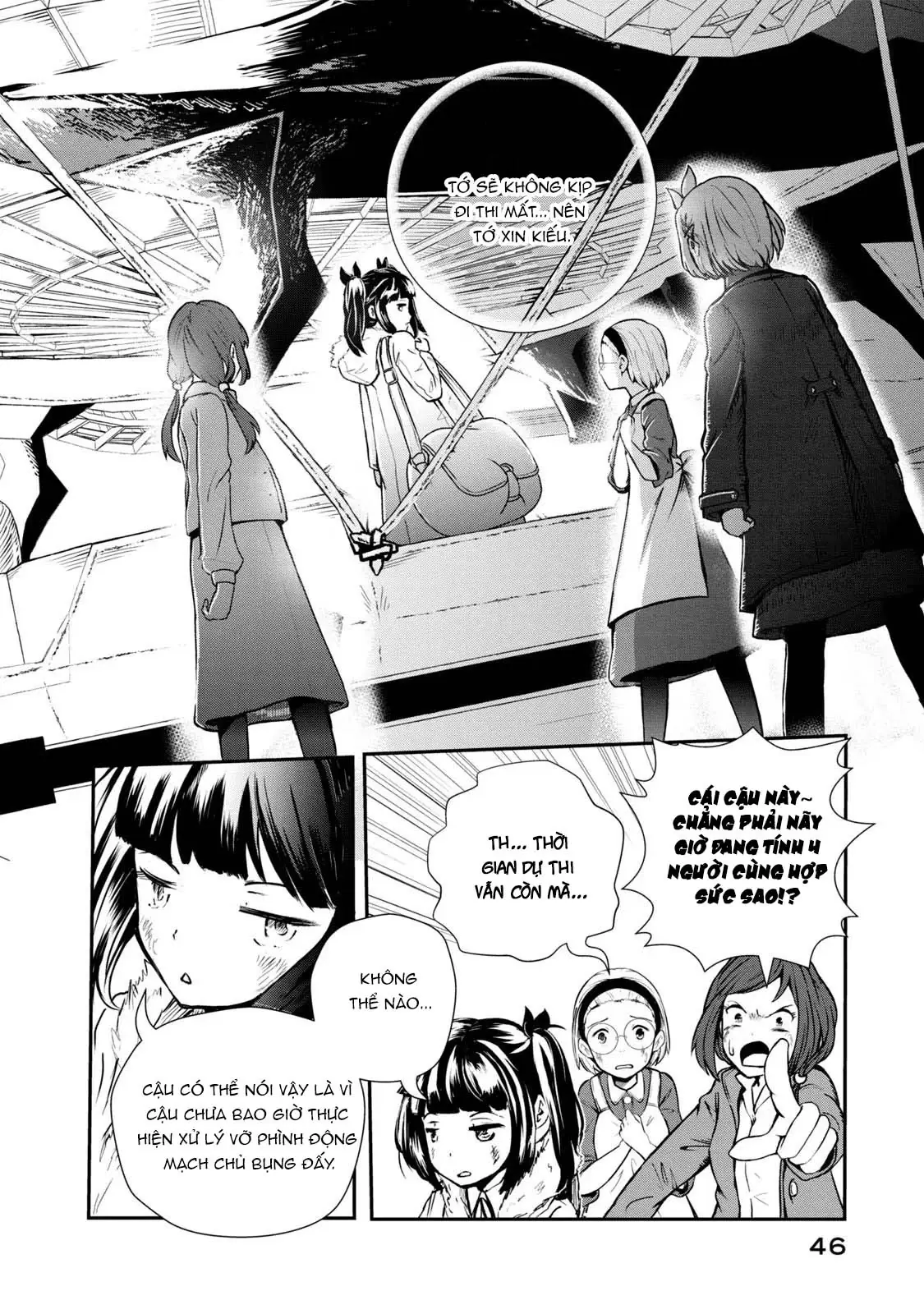 Ryuui no Luca Chapter 1 - Trang 49