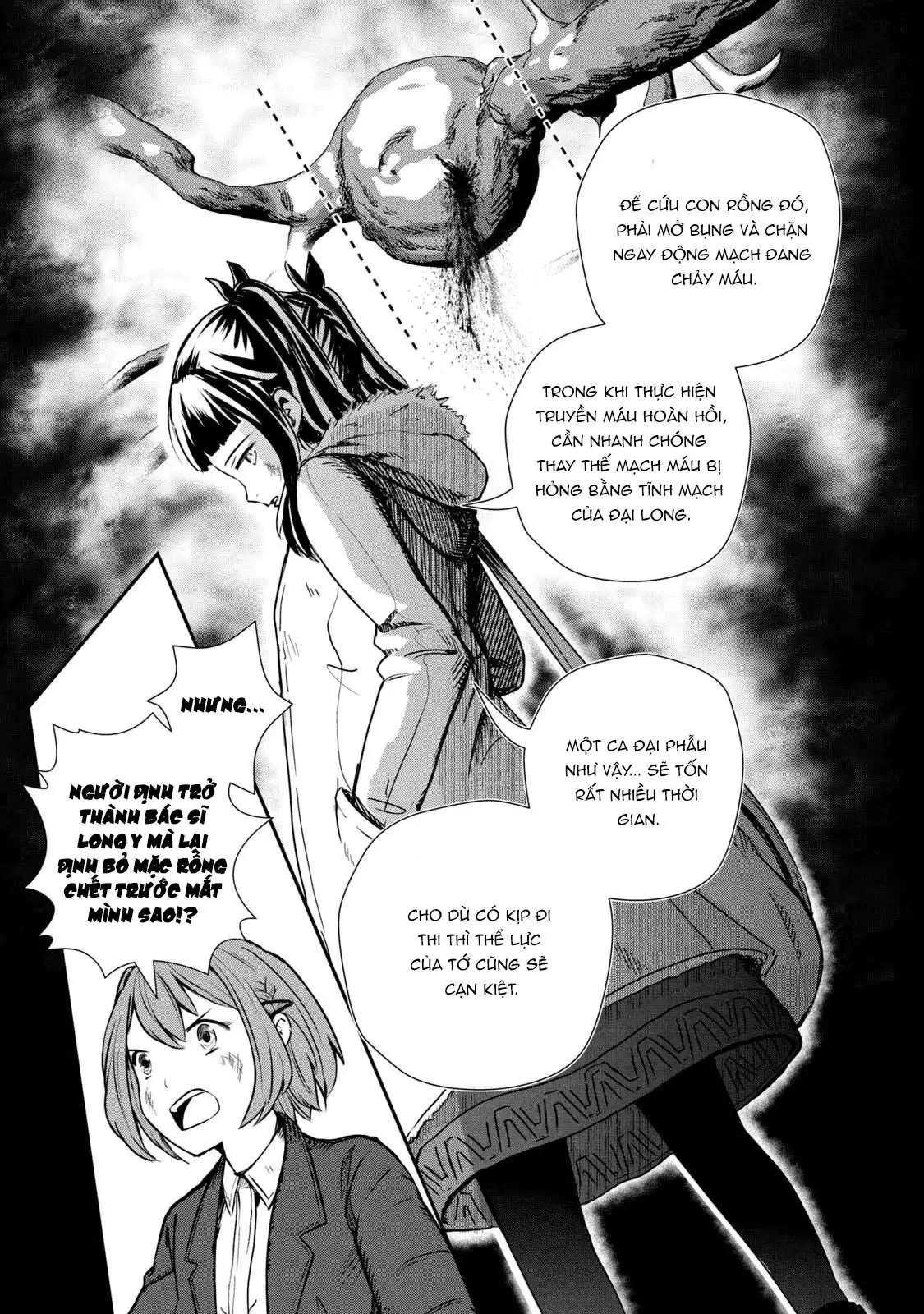 Ryuui no Luca Chapter 1 - Trang 50