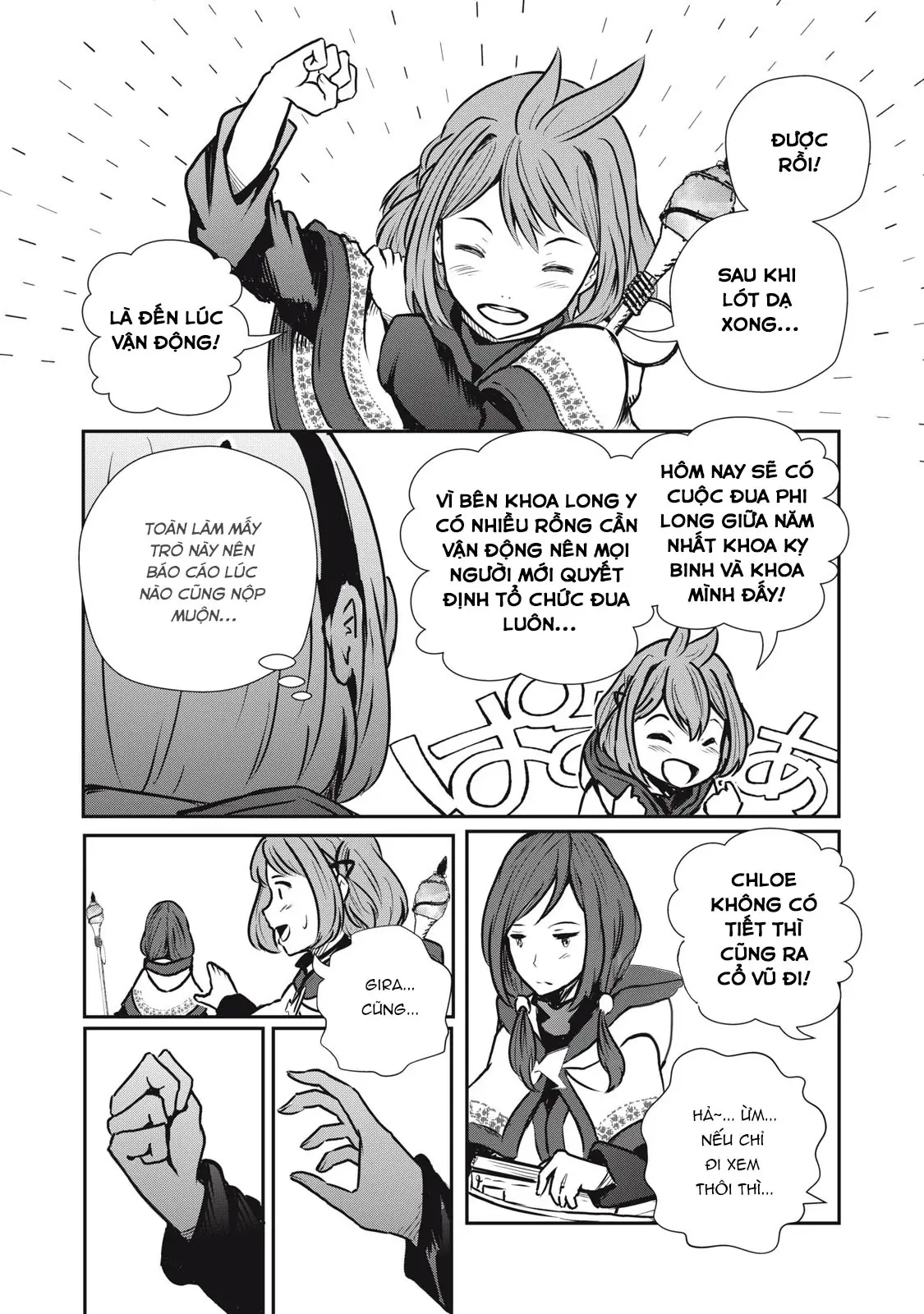 Ryuui no Luca Chapter 10 - Trang 12