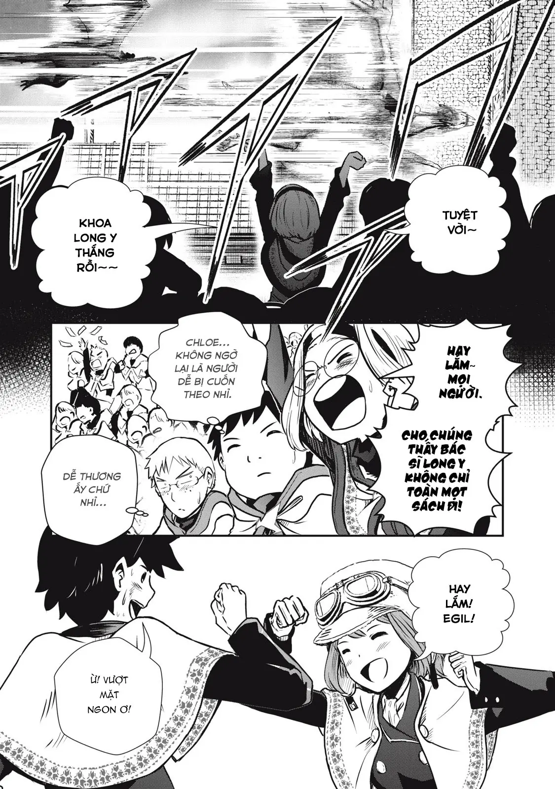 Ryuui no Luca Chapter 10 - Trang 16