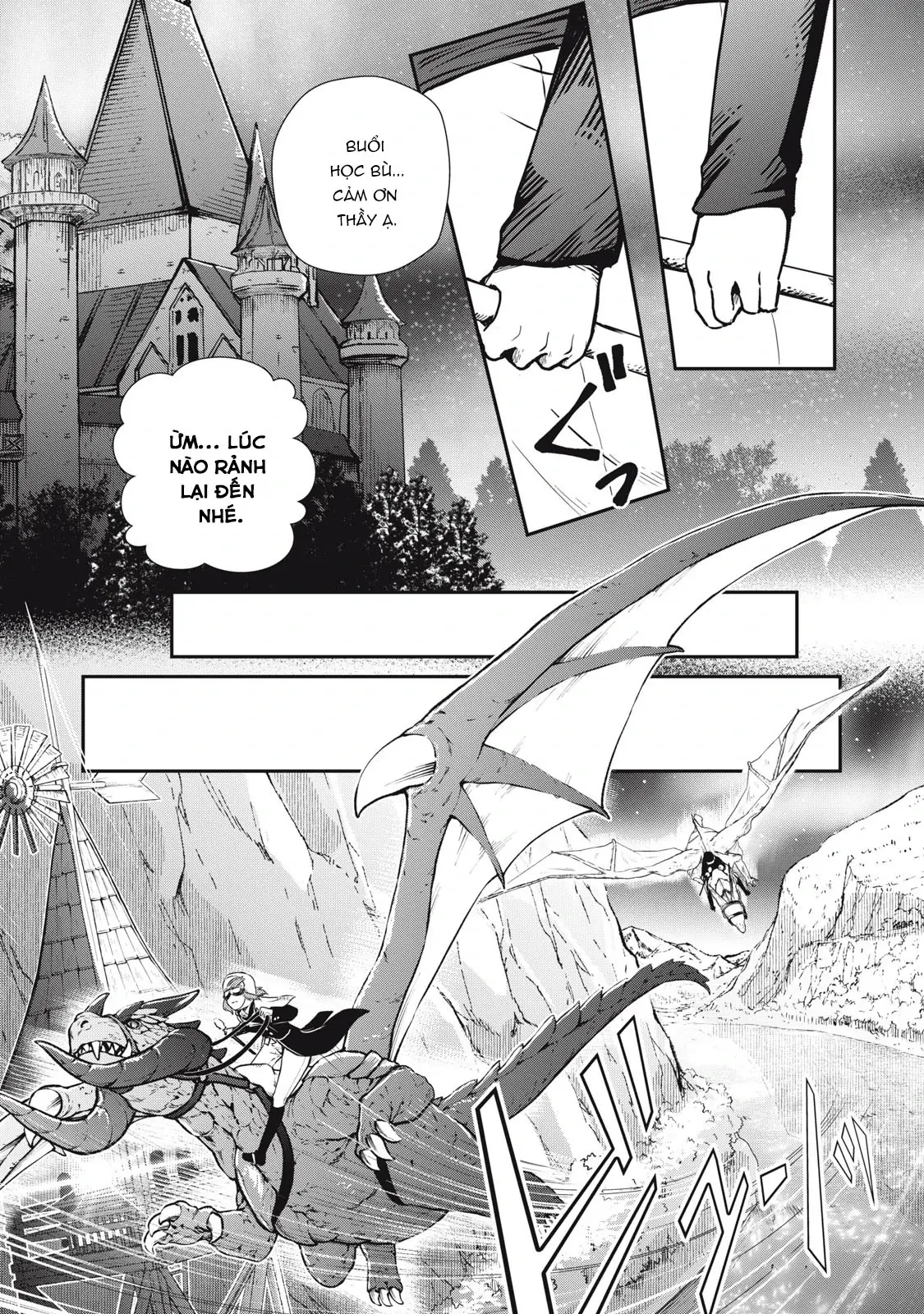 Ryuui no Luca Chapter 10 - Trang 27