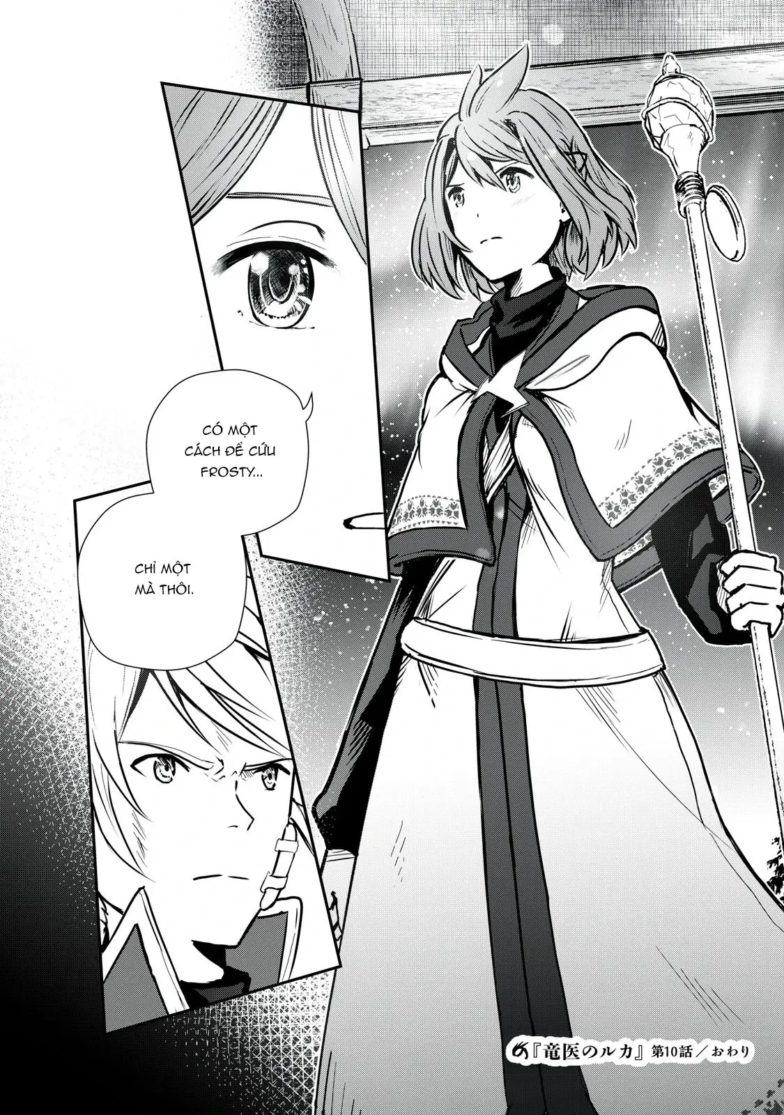 Ryuui no Luca Chapter 10 - Trang 39