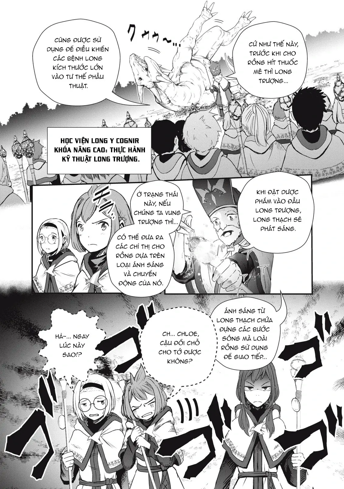 Ryuui no Luca Chapter 2 - Trang 12