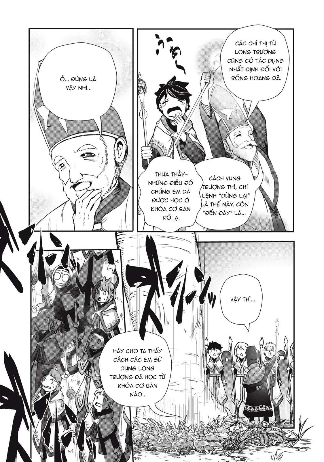 Ryuui no Luca Chapter 2 - Trang 13