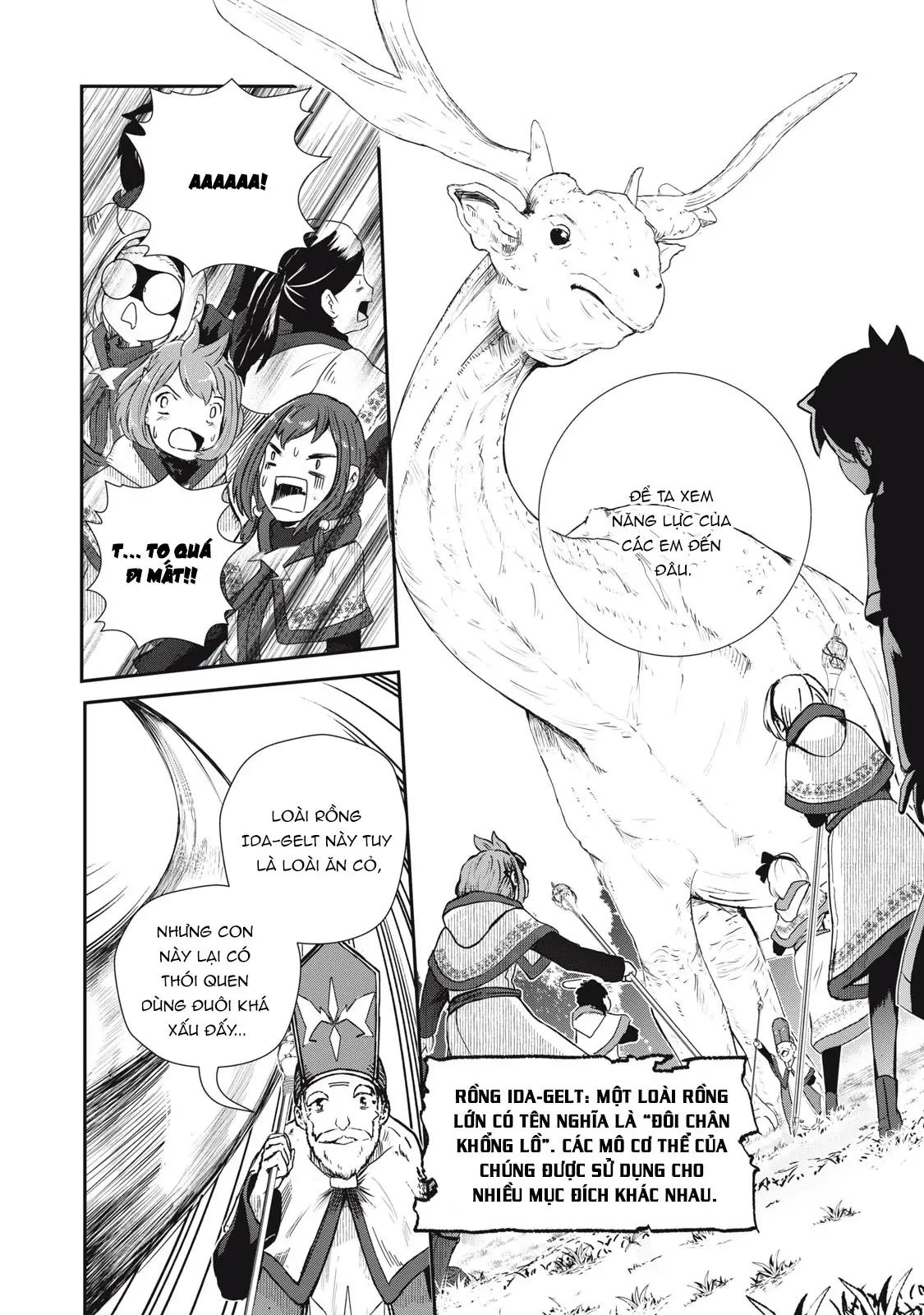 Ryuui no Luca Chapter 2 - Trang 14