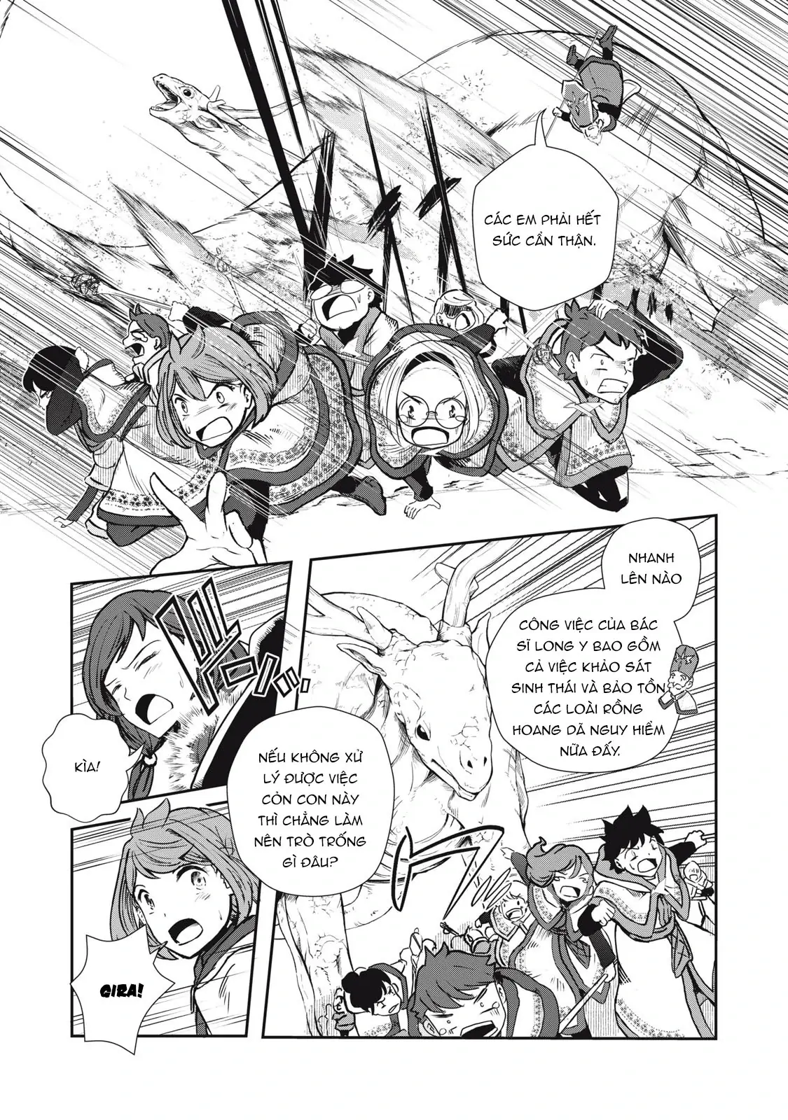 Ryuui no Luca Chapter 2 - Trang 15