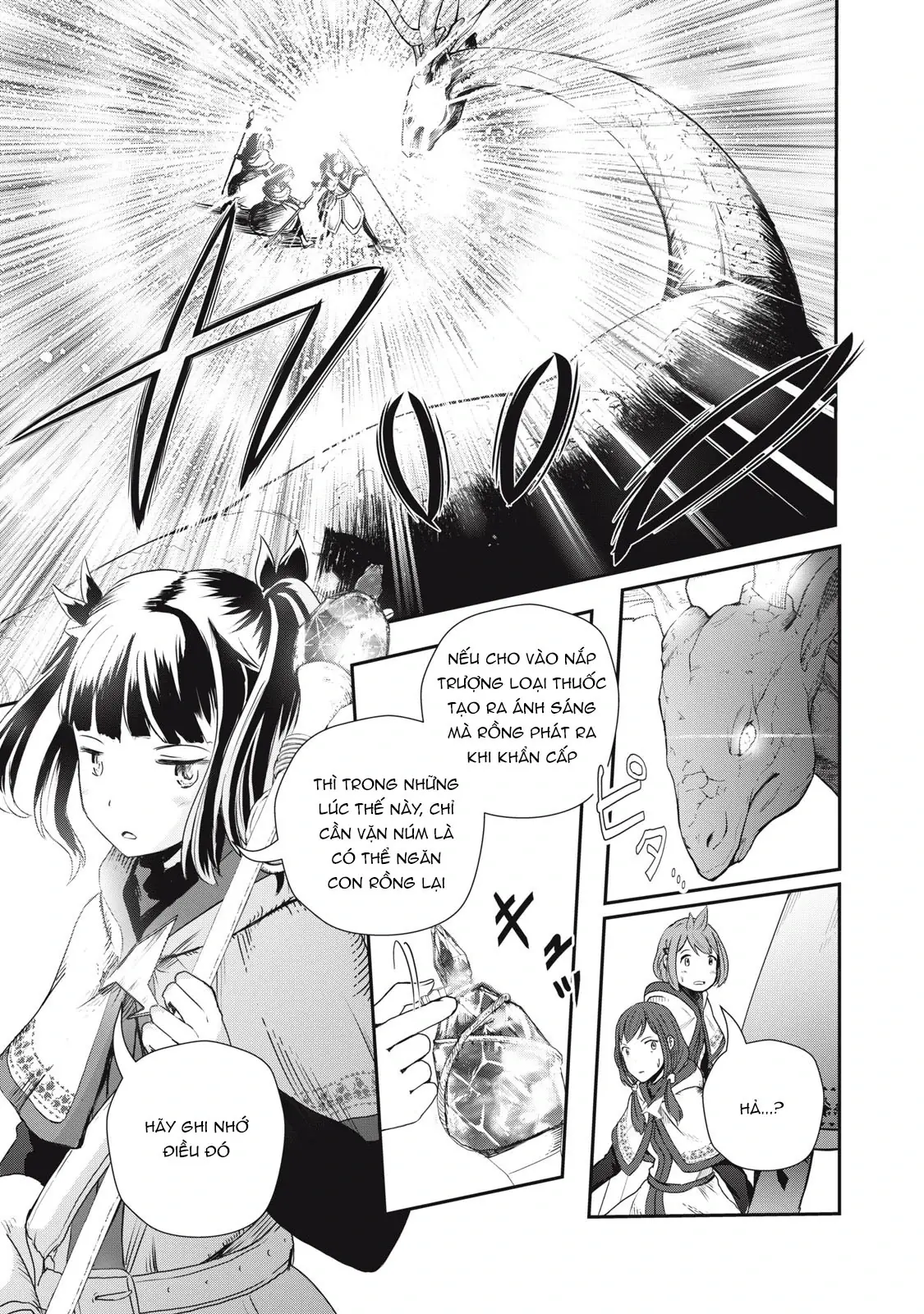 Ryuui no Luca Chapter 2 - Trang 17