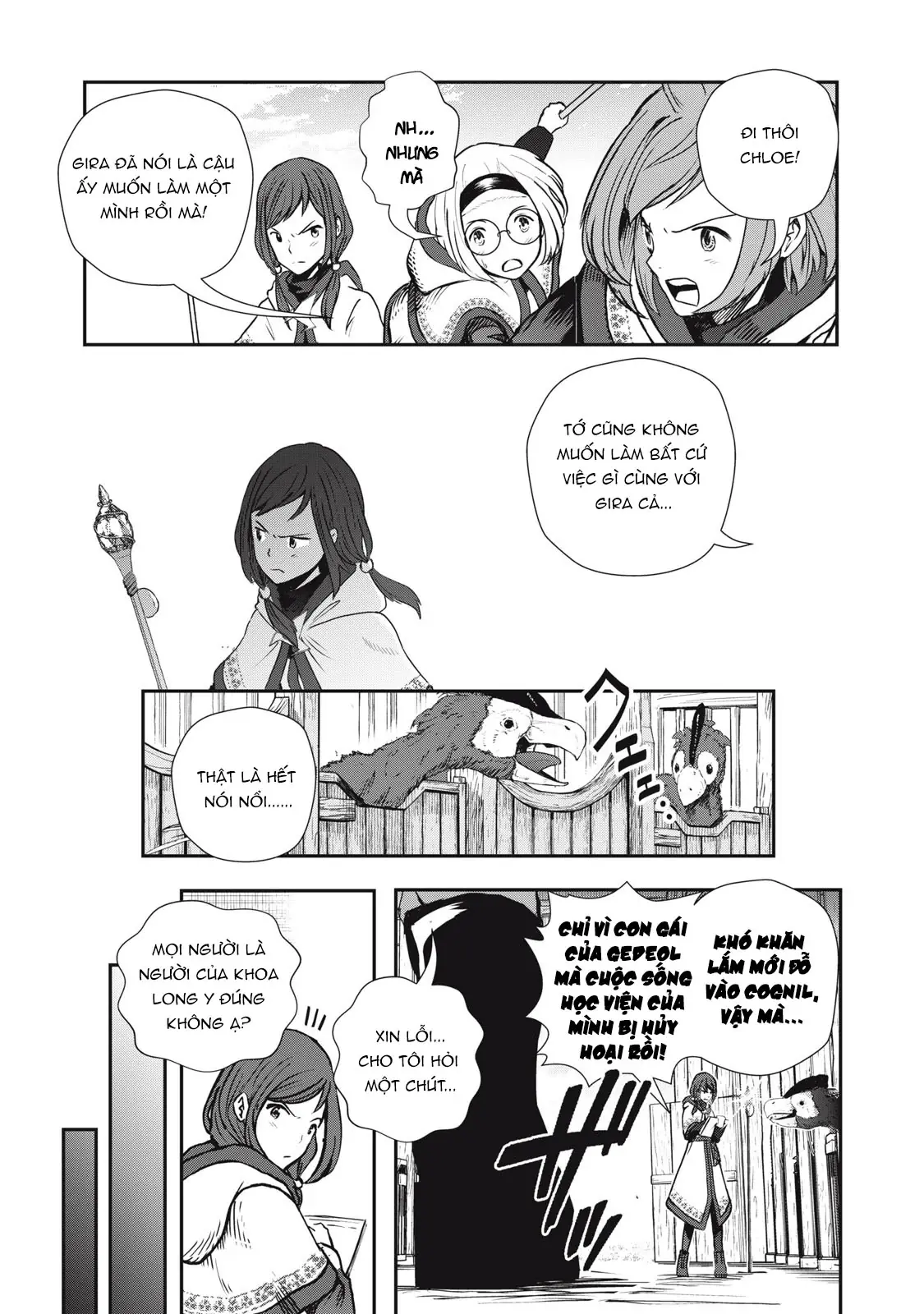 Ryuui no Luca Chapter 2 - Trang 23