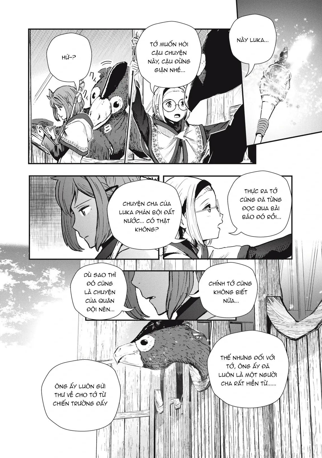 Ryuui no Luca Chapter 2 - Trang 24