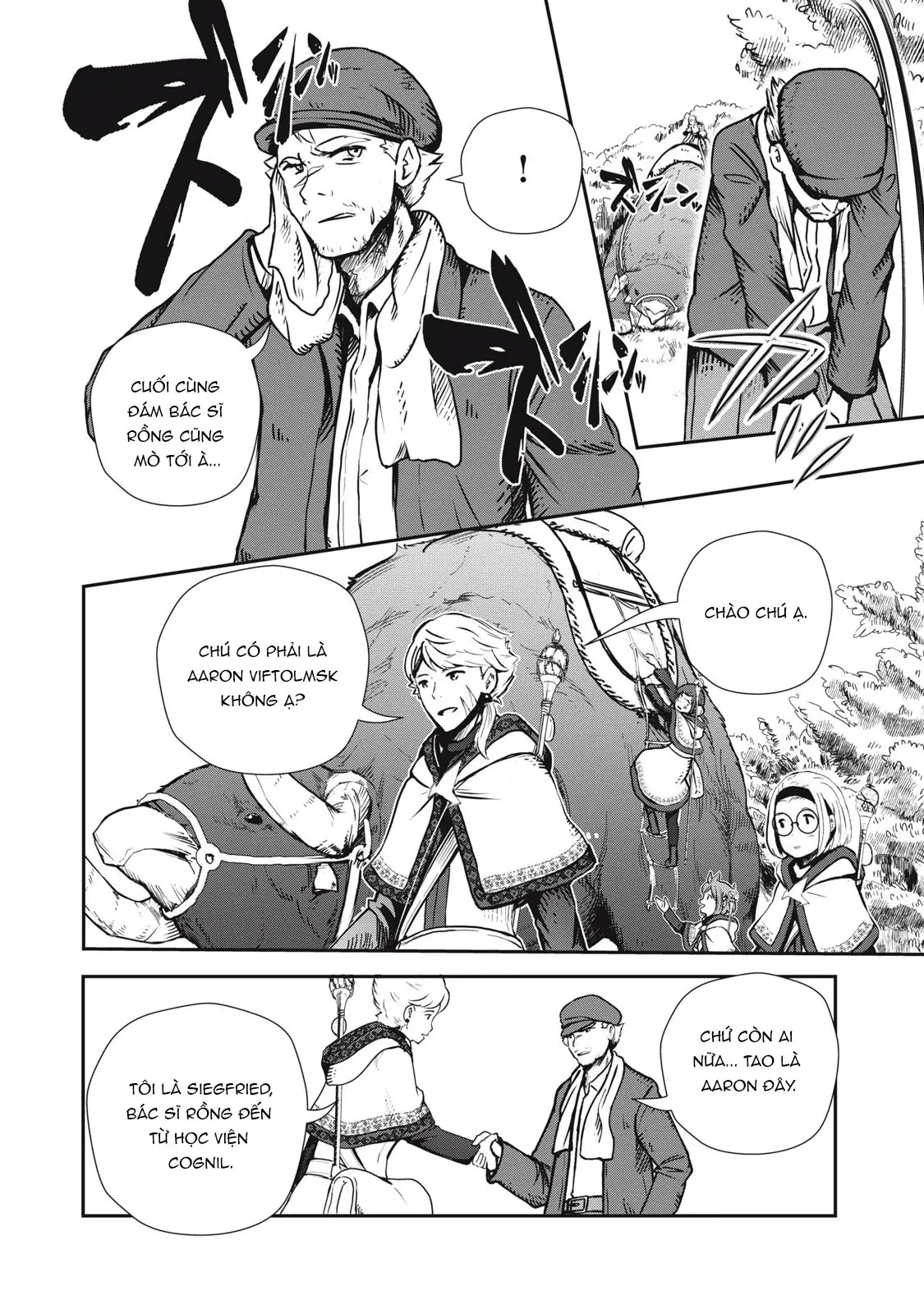 Ryuui no Luca Chapter 3 - Trang 10
