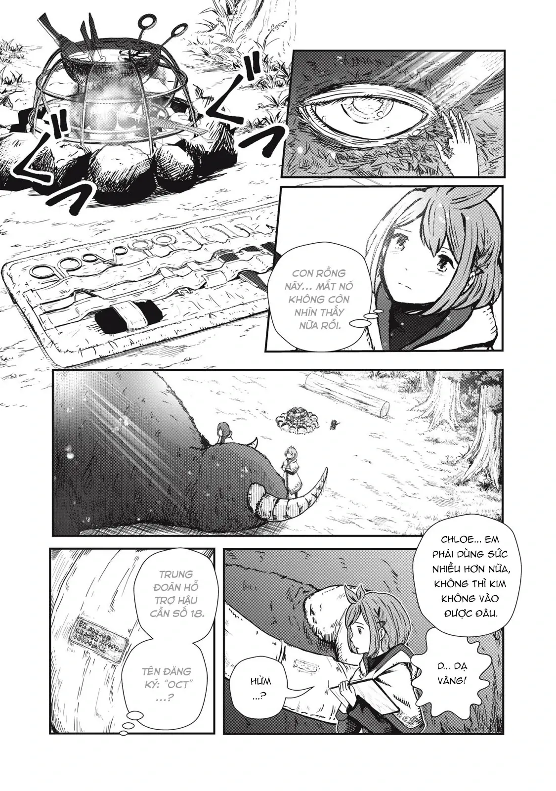 Ryuui no Luca Chapter 3 - Trang 13