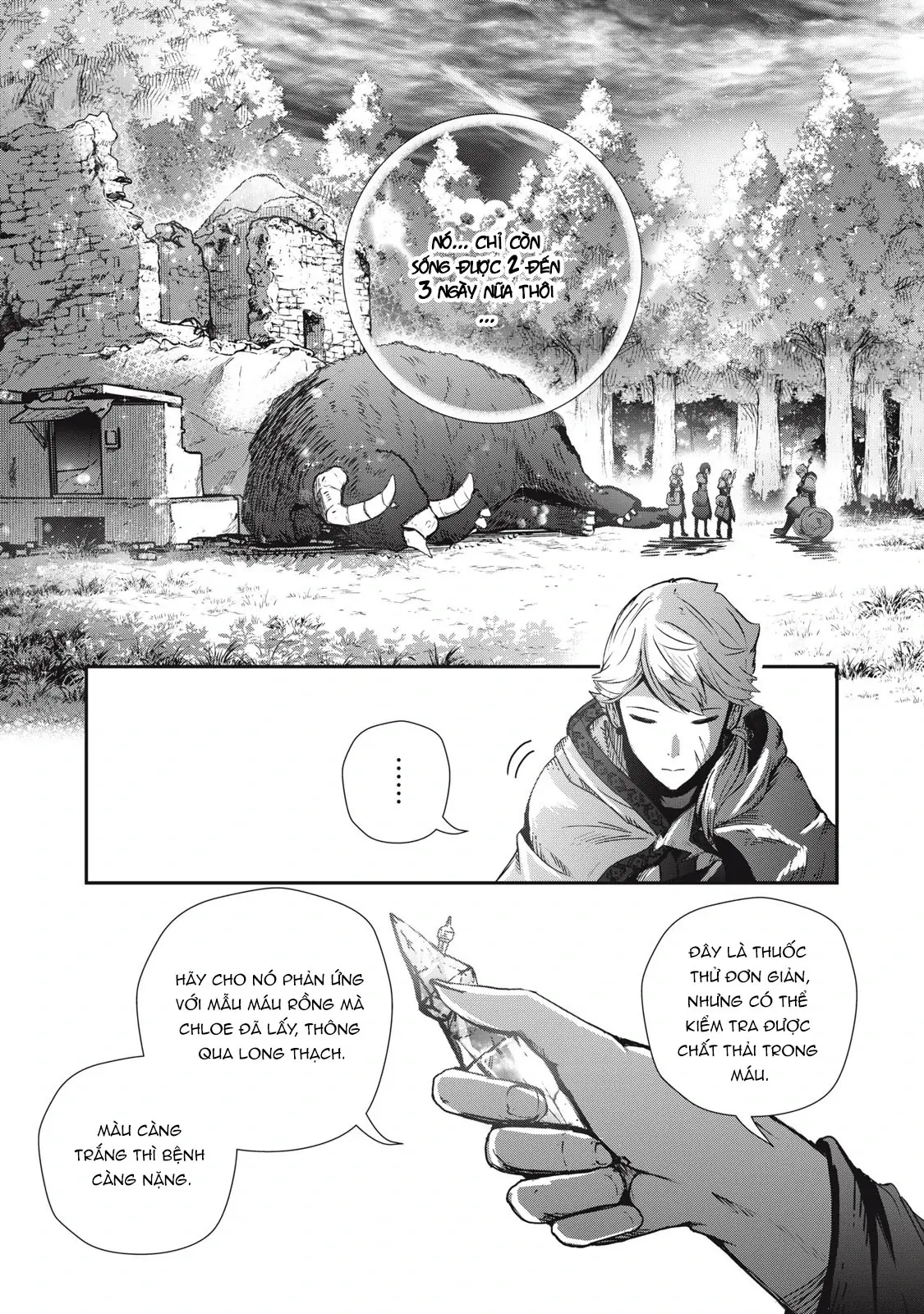Ryuui no Luca Chapter 3 - Trang 18