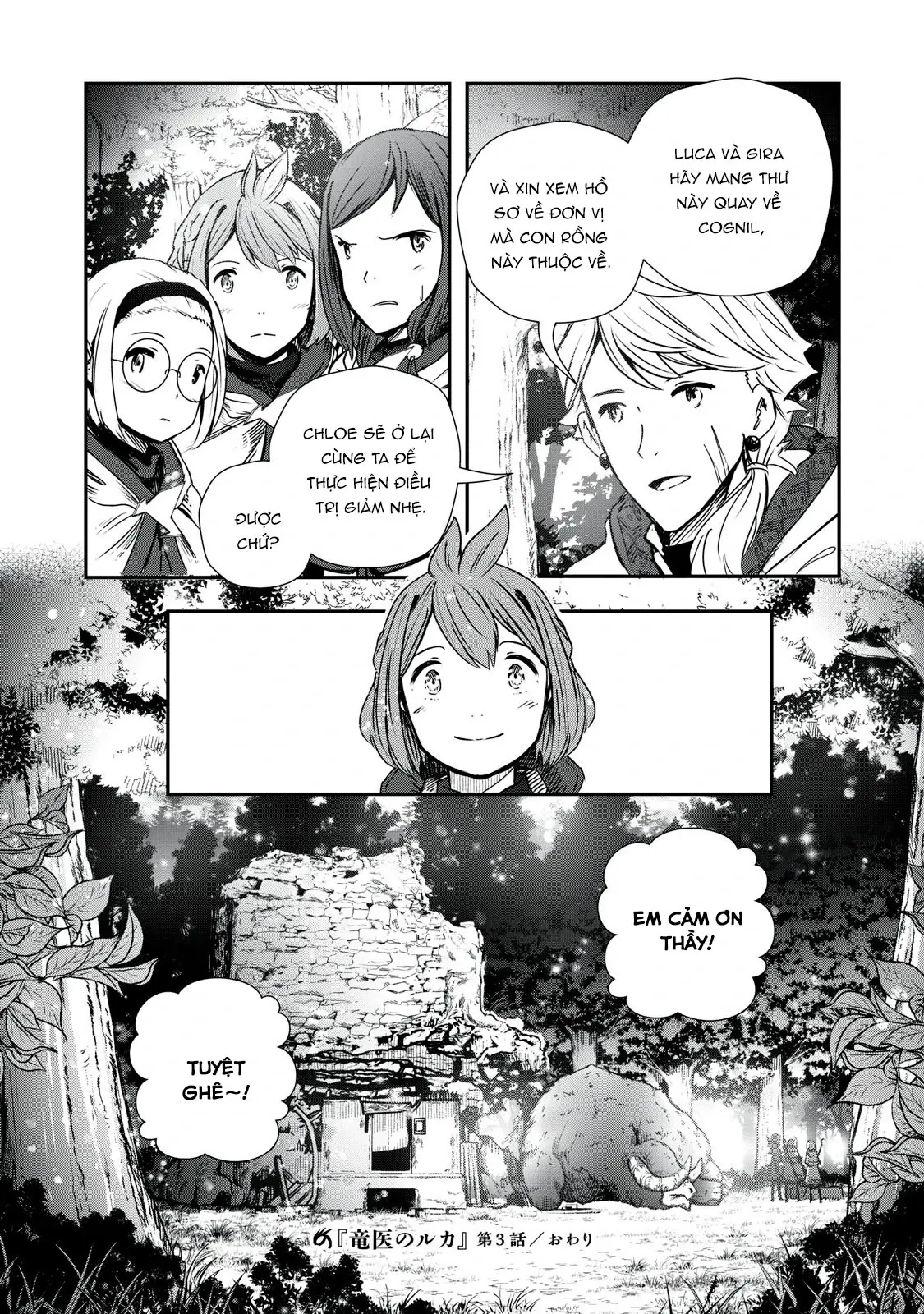 Ryuui no Luca Chapter 3 - Trang 30