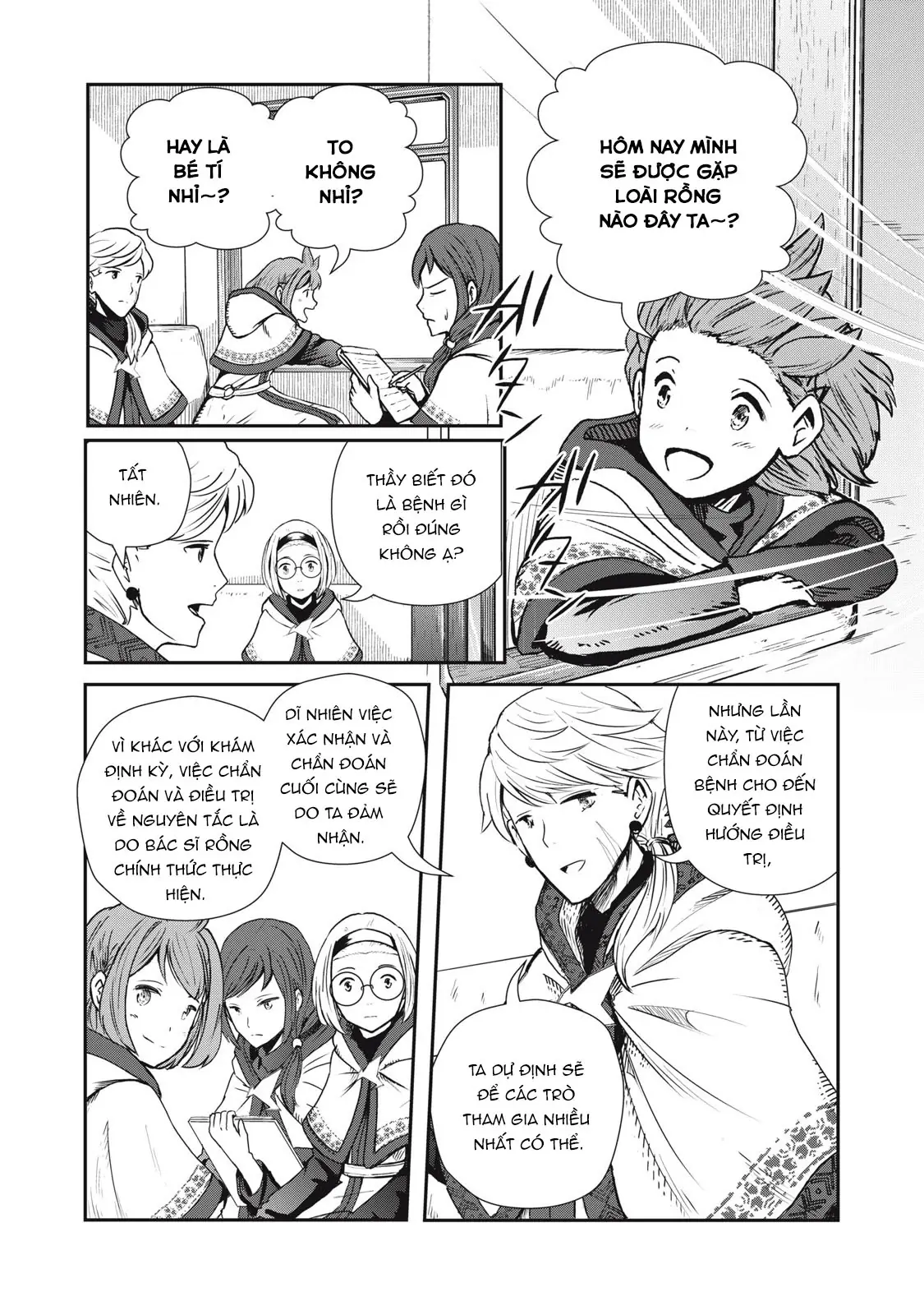 Ryuui no Luca Chapter 3 - Trang 5