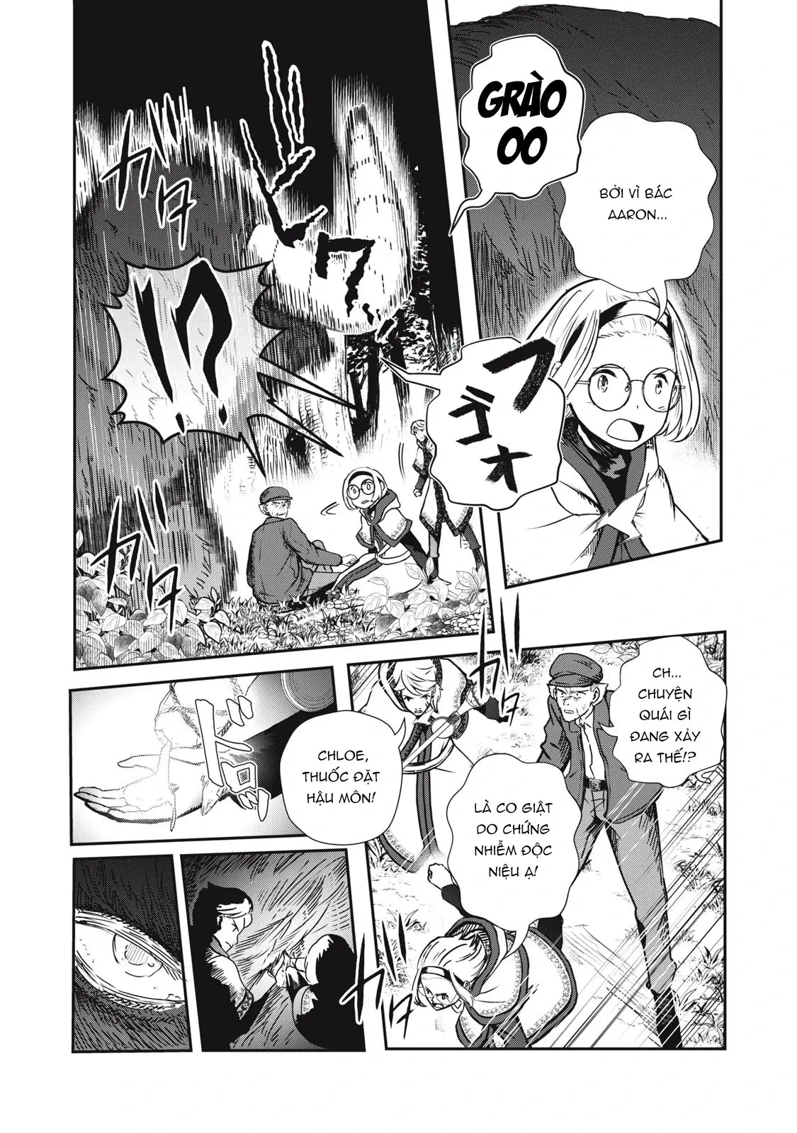 Ryuui no Luca Chapter 4 - Trang 12