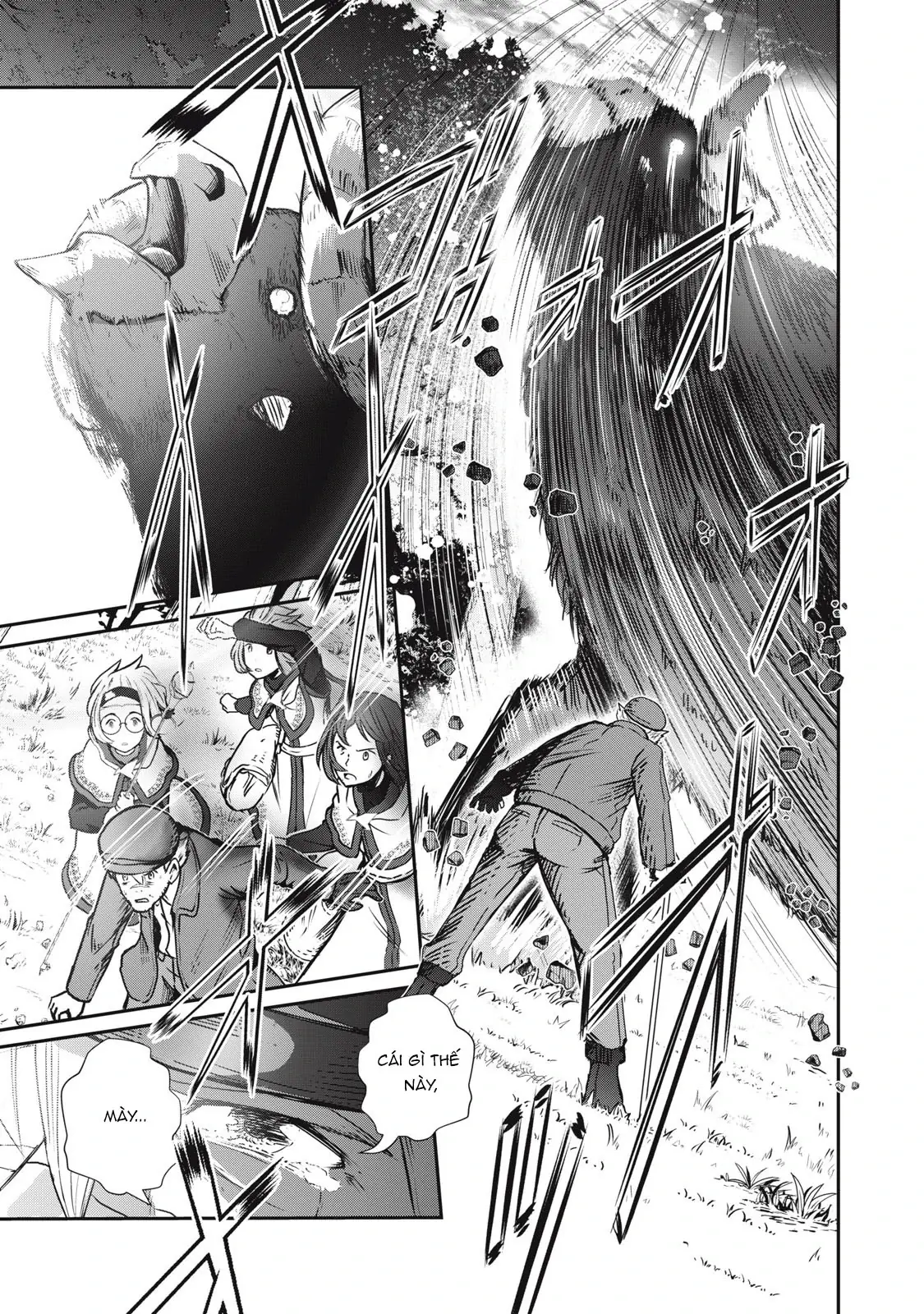 Ryuui no Luca Chapter 4 - Trang 29