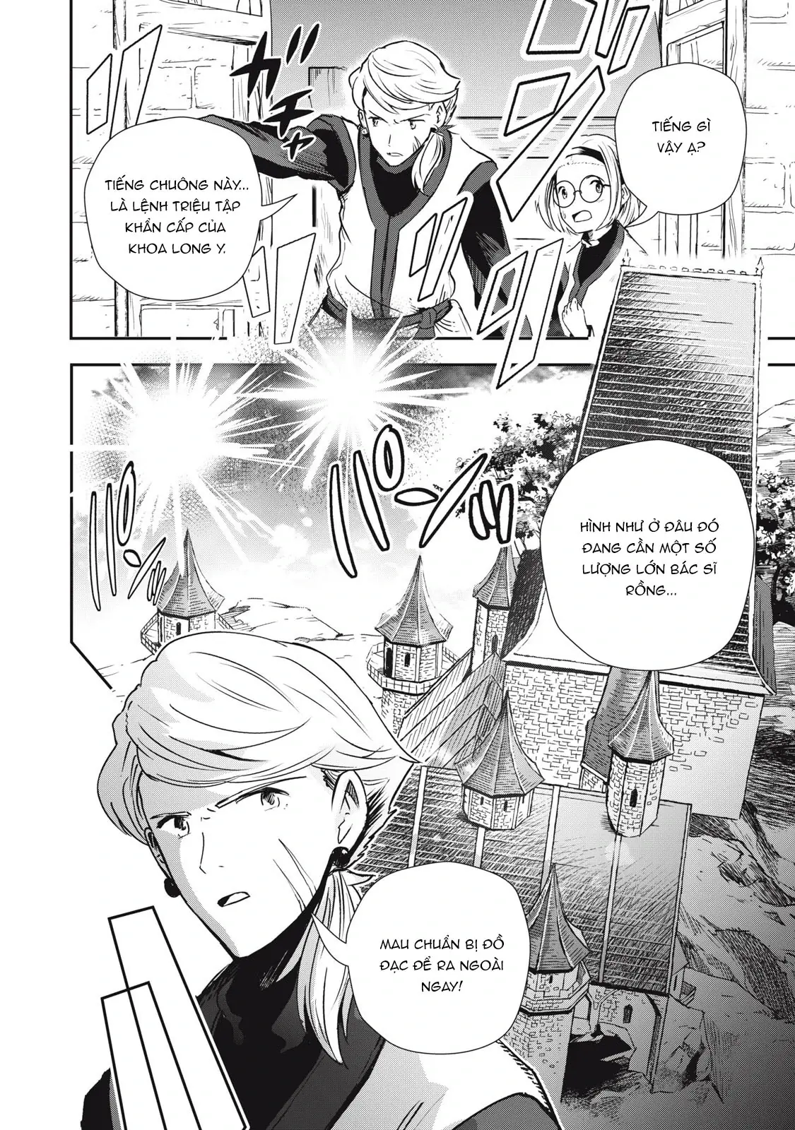 Ryuui no Luca Chapter 5 - Trang 12
