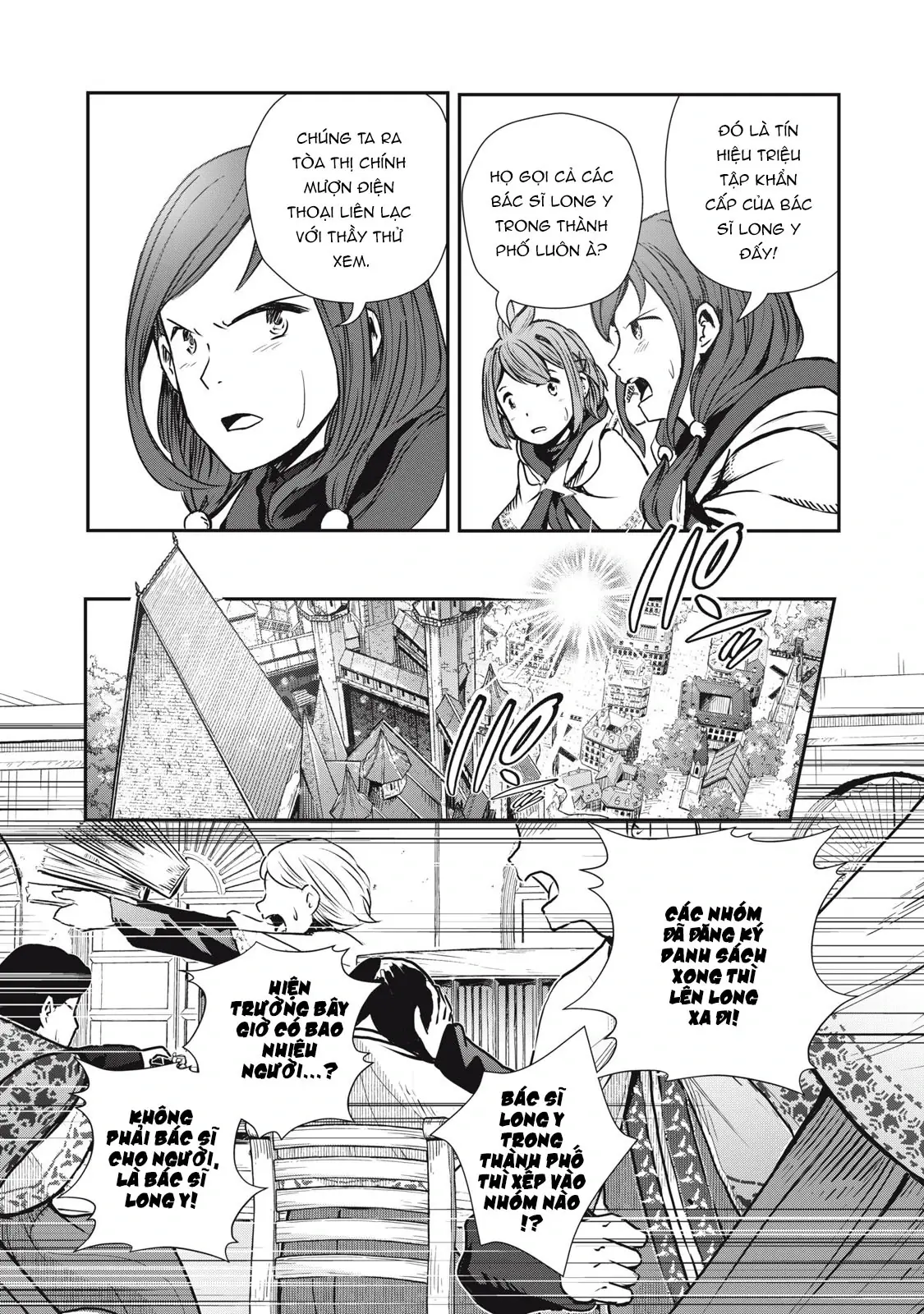 Ryuui no Luca Chapter 5 - Trang 14