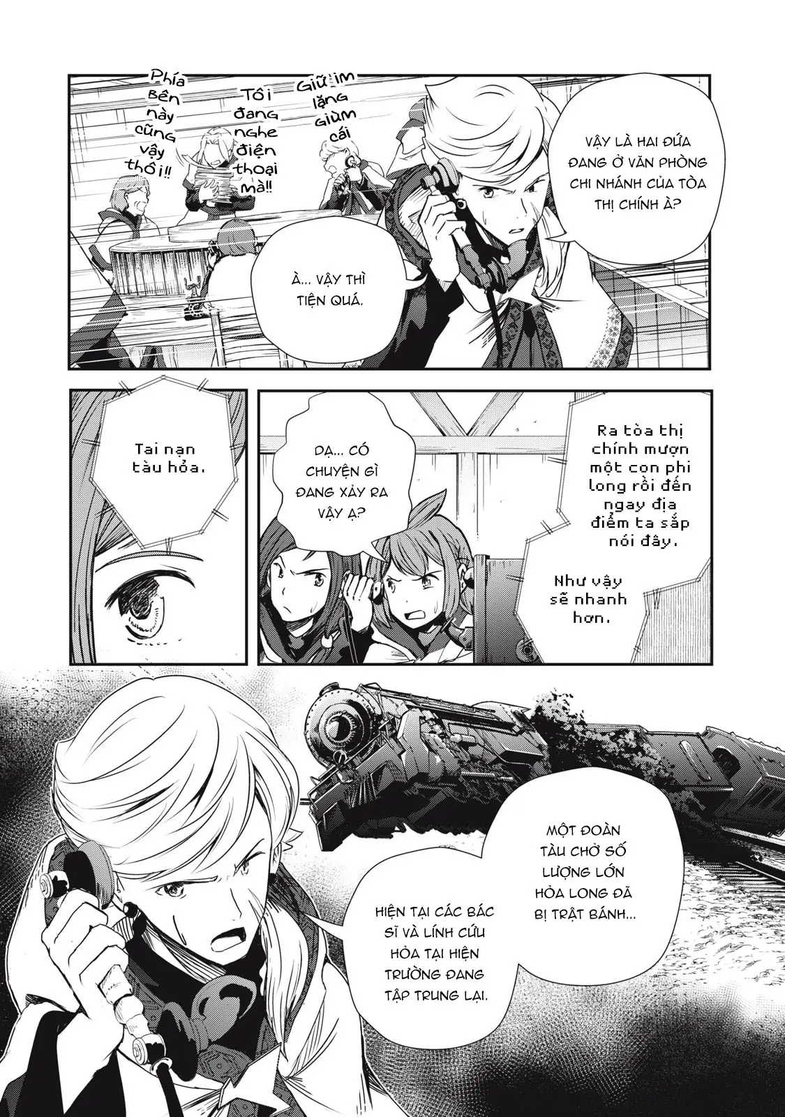Ryuui no Luca Chapter 5 - Trang 15