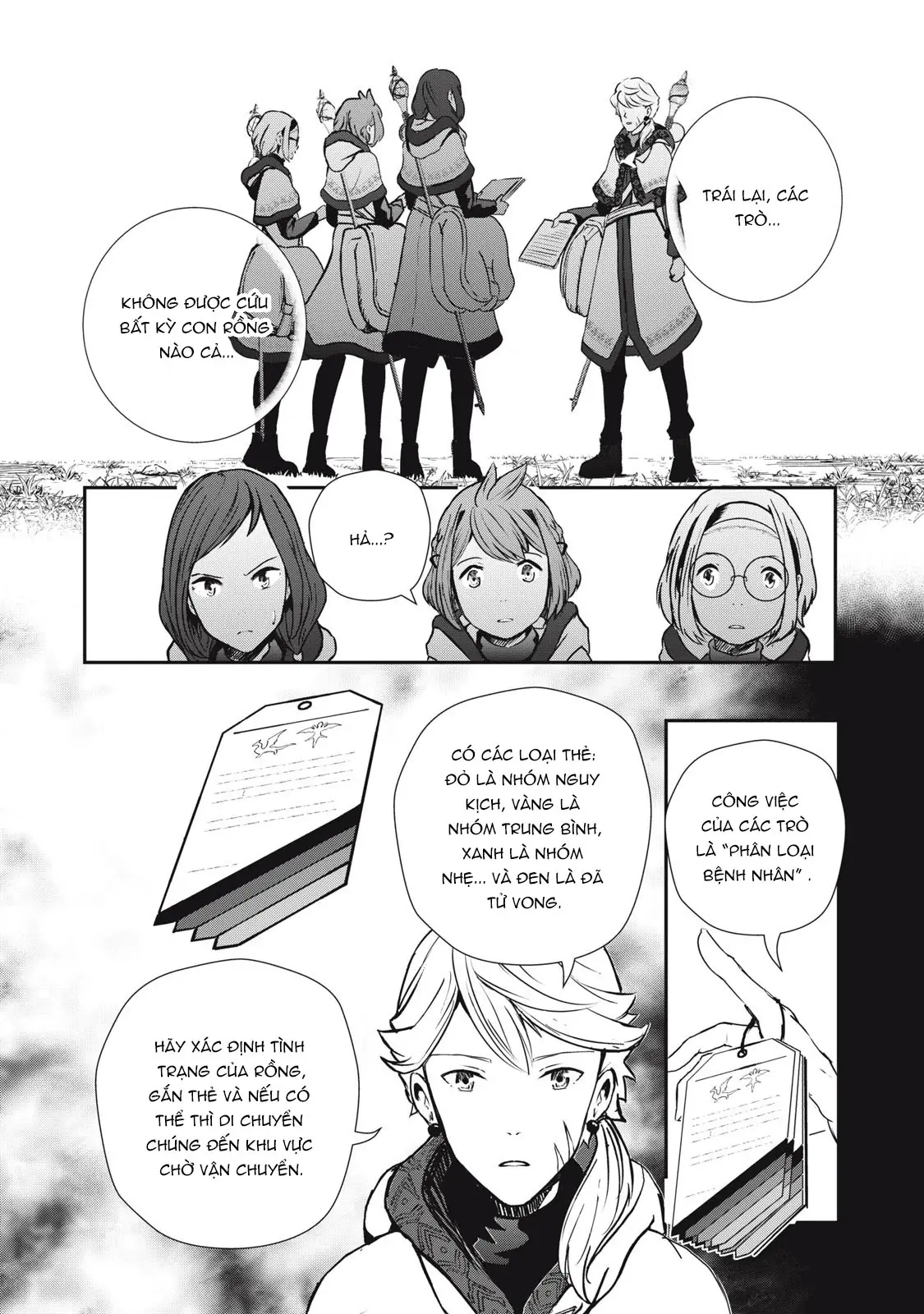 Ryuui no Luca Chapter 5 - Trang 26