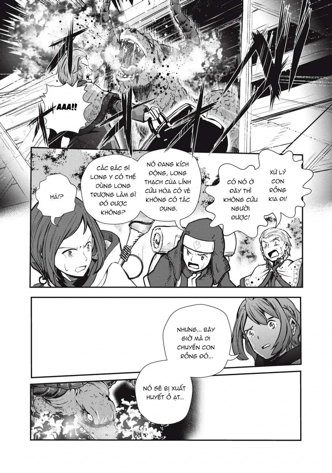 Ryuui no Luca Chapter 5 - Trang 34