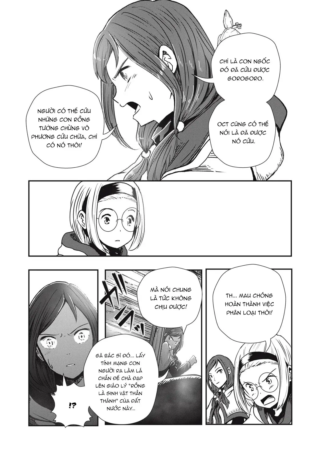 Ryuui no Luca Chapter 5 - Trang 41