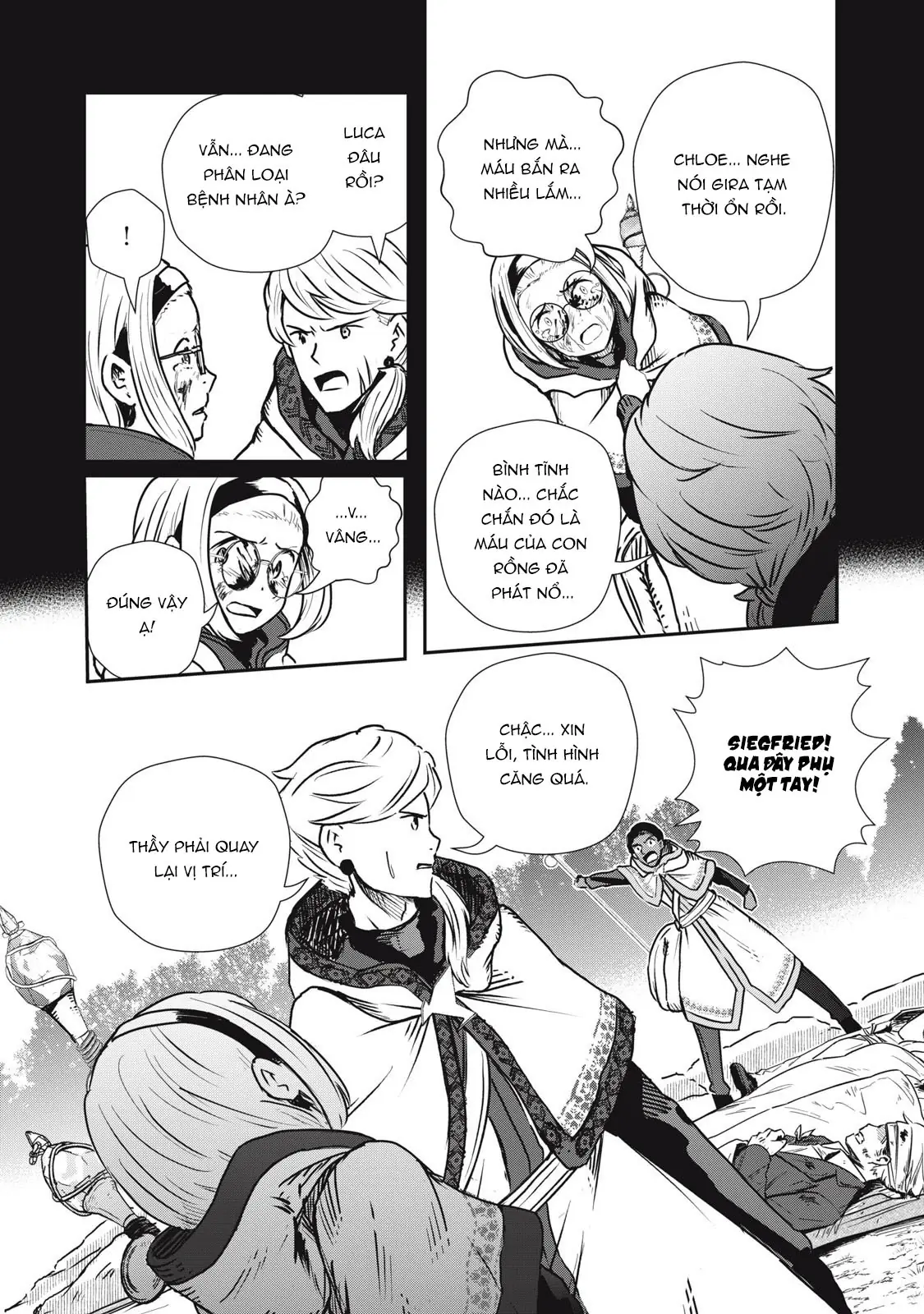 Ryuui no Luca Chapter 6 - Trang 10