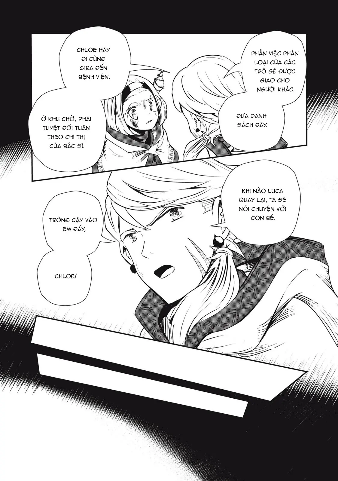 Ryuui no Luca Chapter 6 - Trang 11