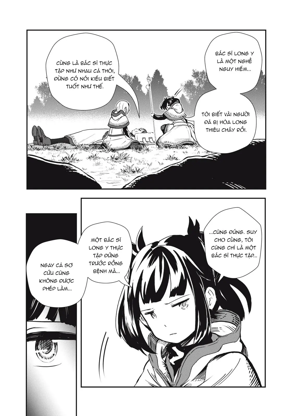 Ryuui no Luca Chapter 6 - Trang 17