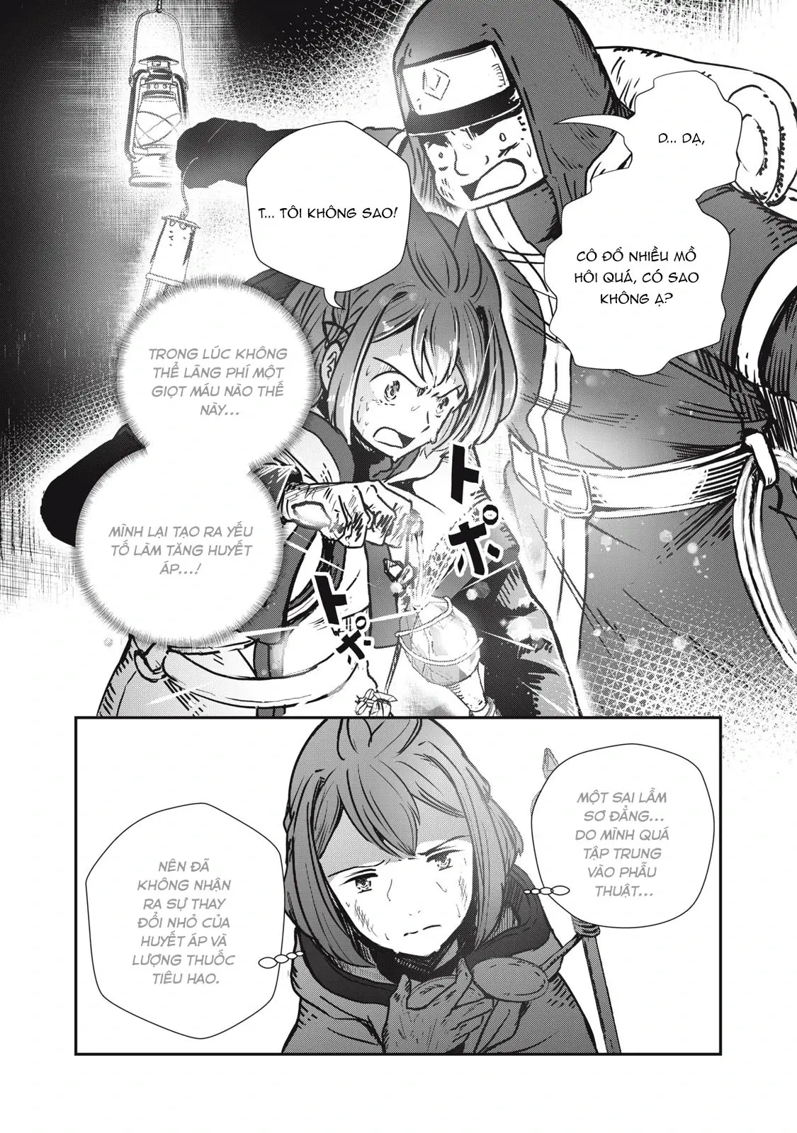 Ryuui no Luca Chapter 6 - Trang 25