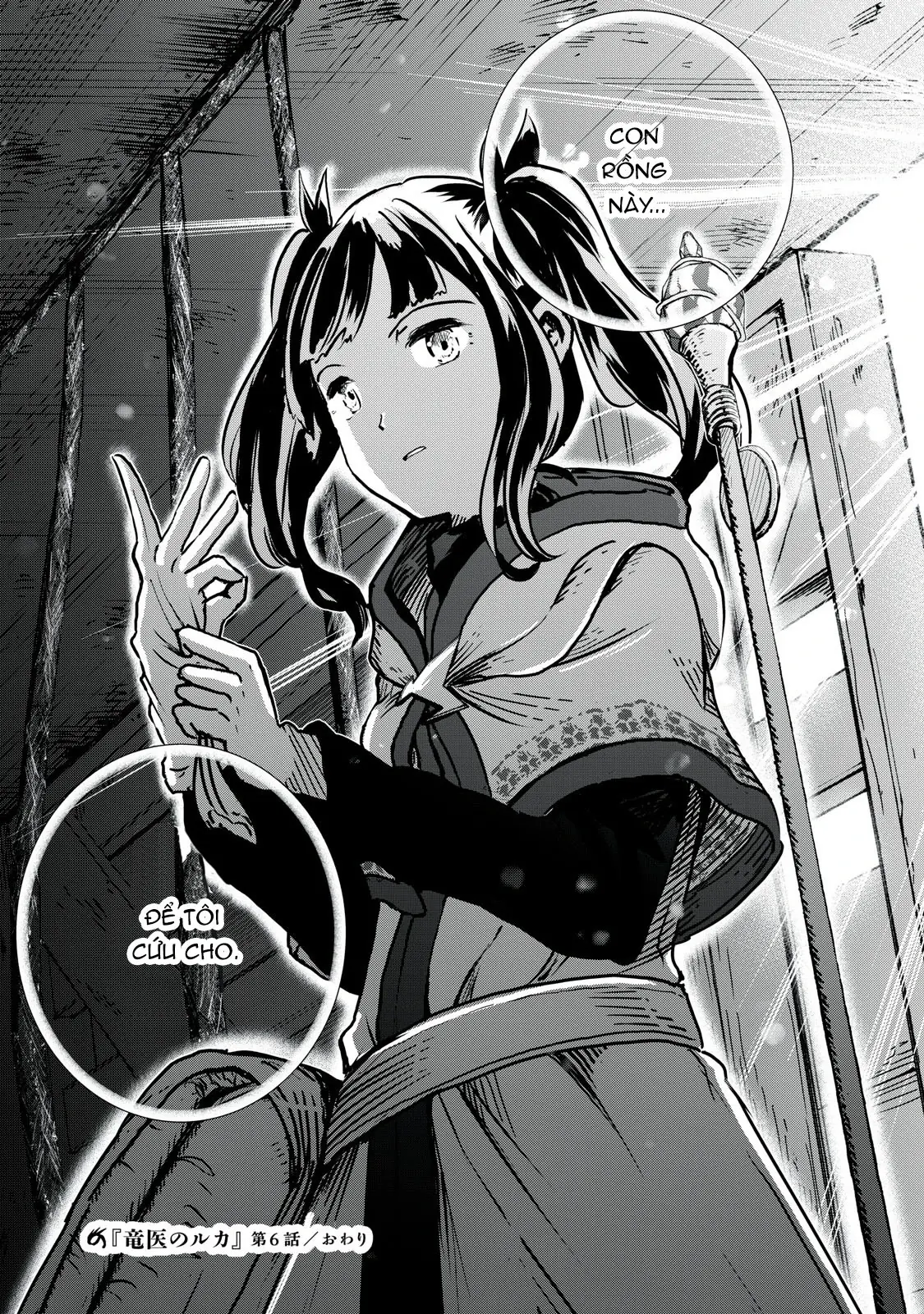 Ryuui no Luca Chapter 6 - Trang 30