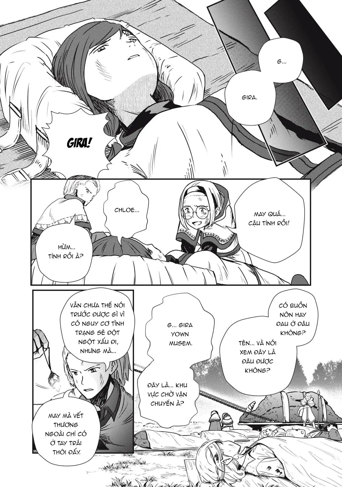 Ryuui no Luca Chapter 6 - Trang 6