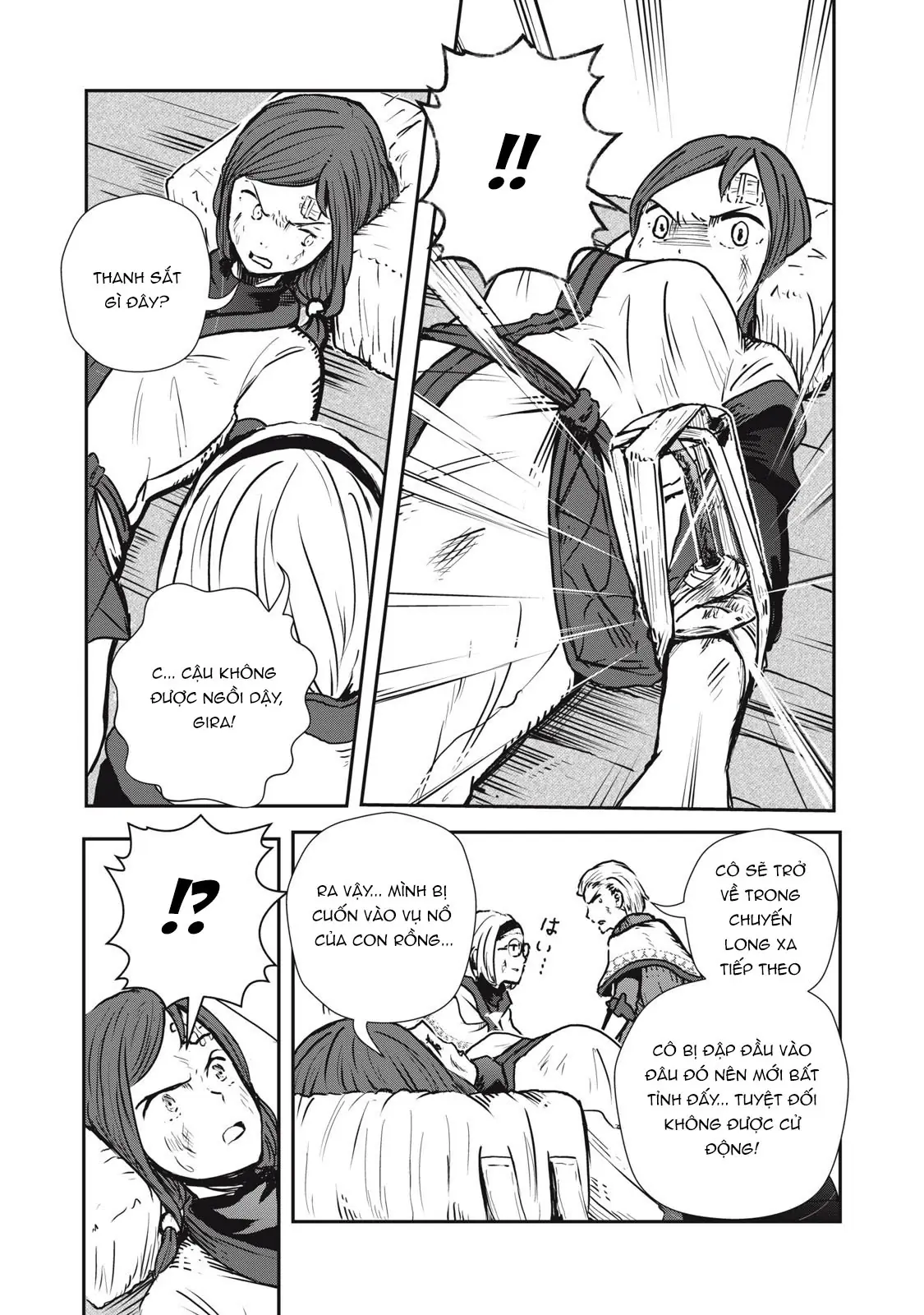 Ryuui no Luca Chapter 6 - Trang 7
