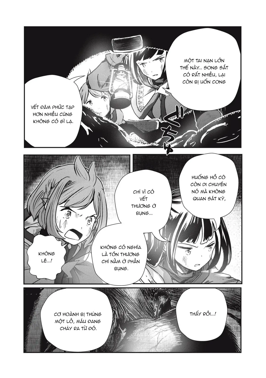 Ryuui no Luca Chapter 7 - Trang 11