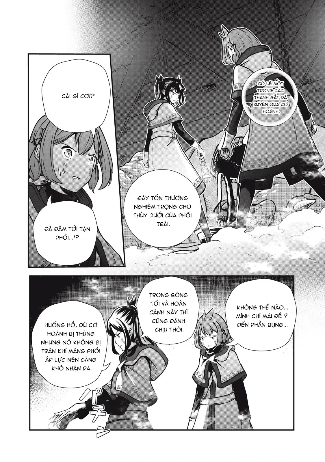 Ryuui no Luca Chapter 7 - Trang 12