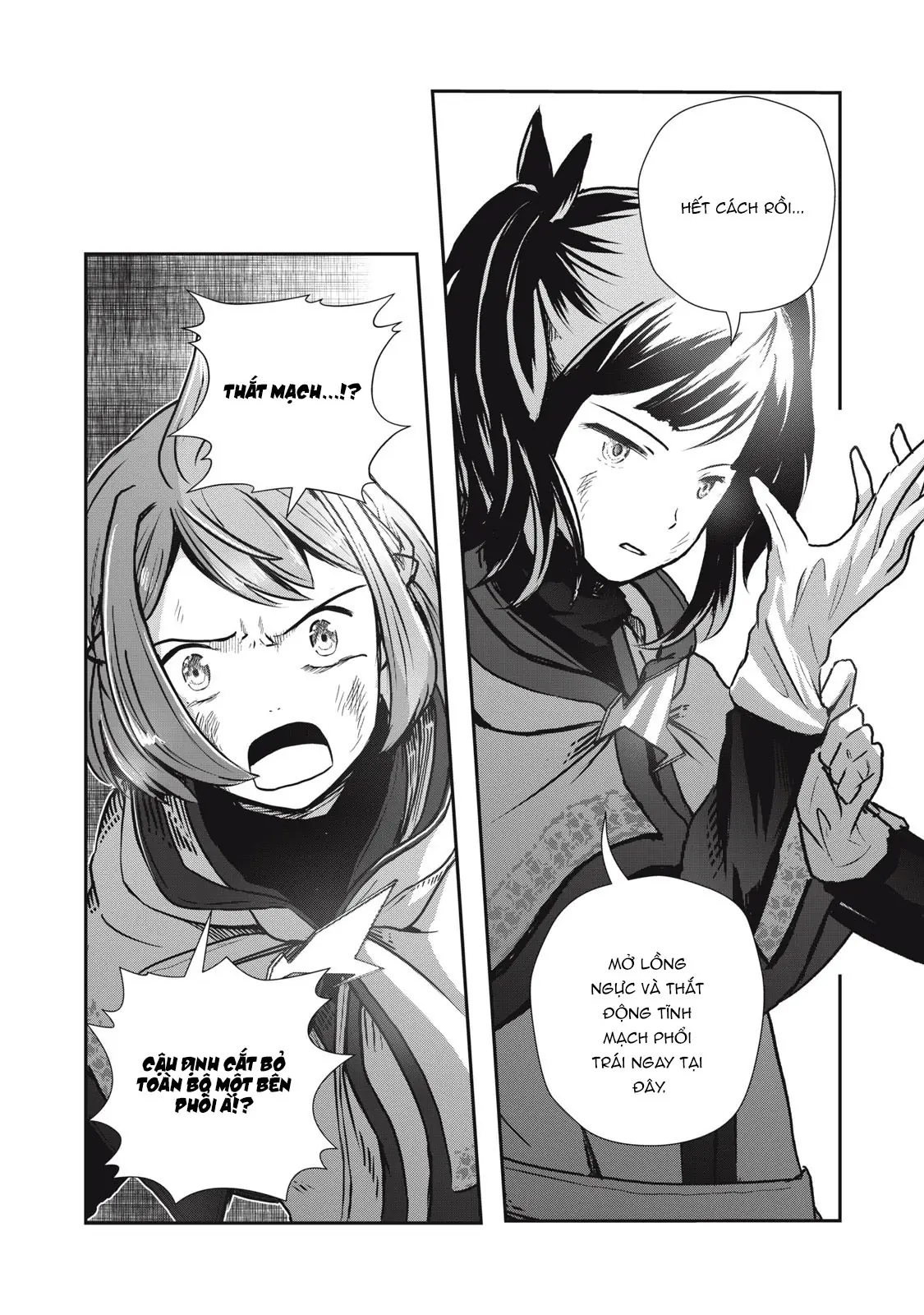 Ryuui no Luca Chapter 7 - Trang 14