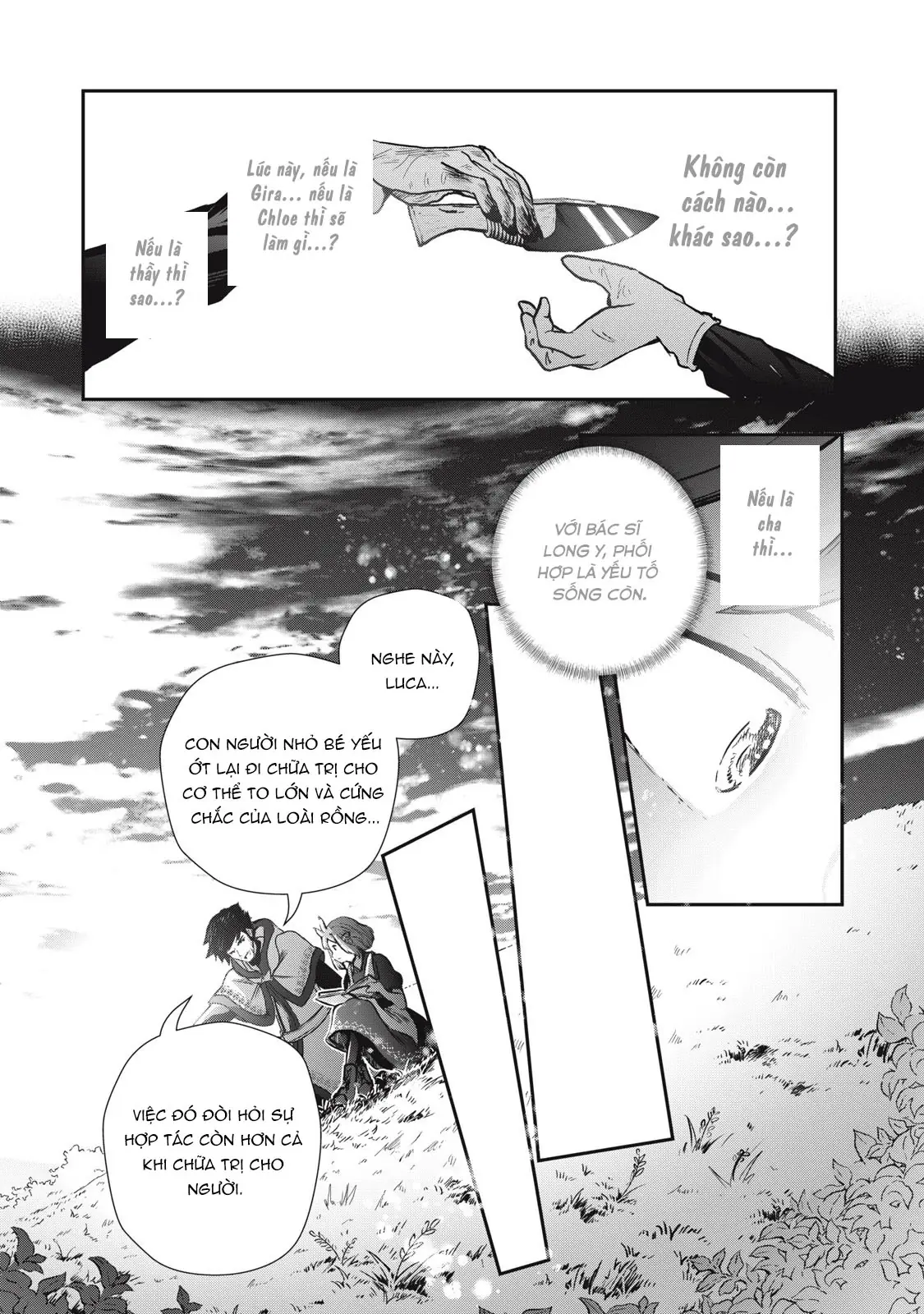 Ryuui no Luca Chapter 7 - Trang 20